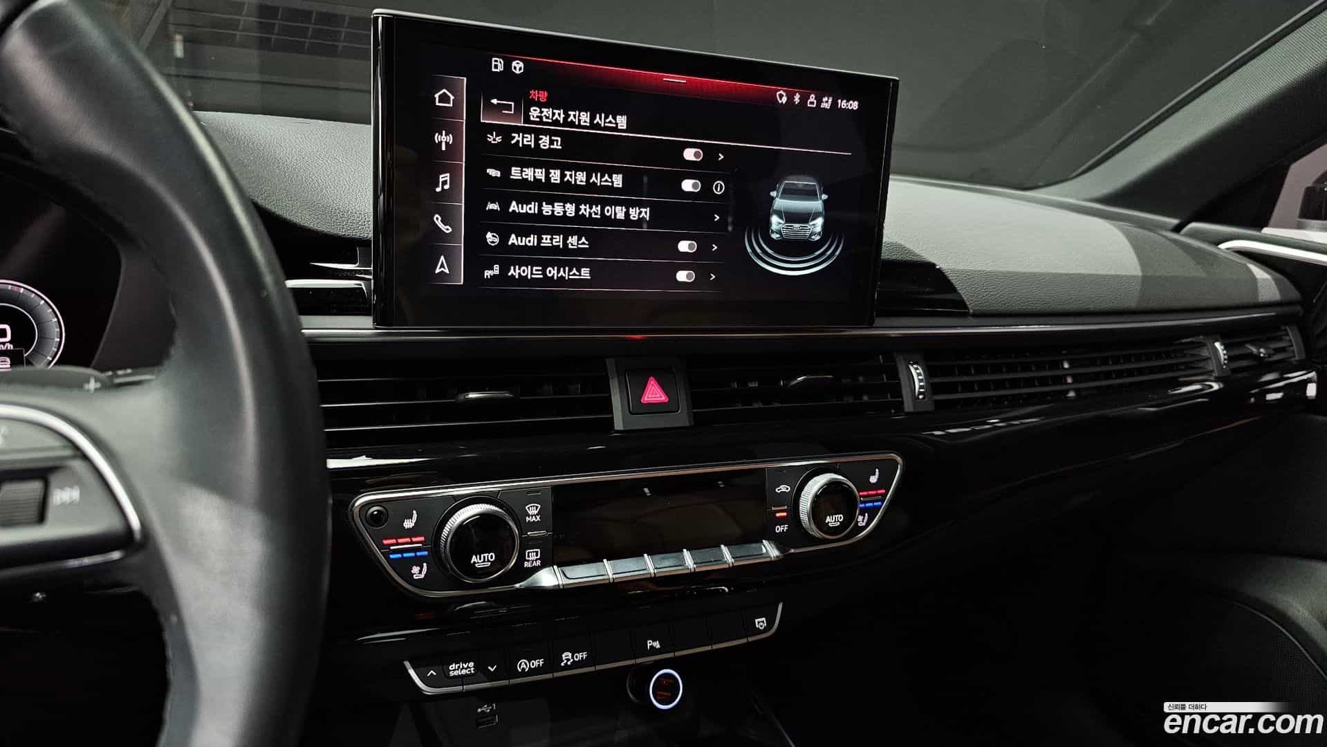 A4 Audi 2021.11-OPTION-018