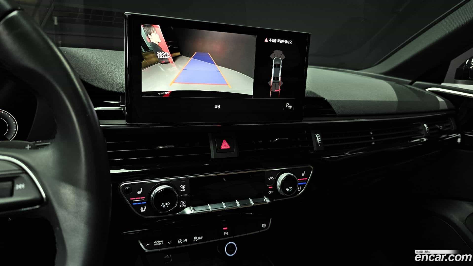A4 Audi 2021.11-OPTION-019