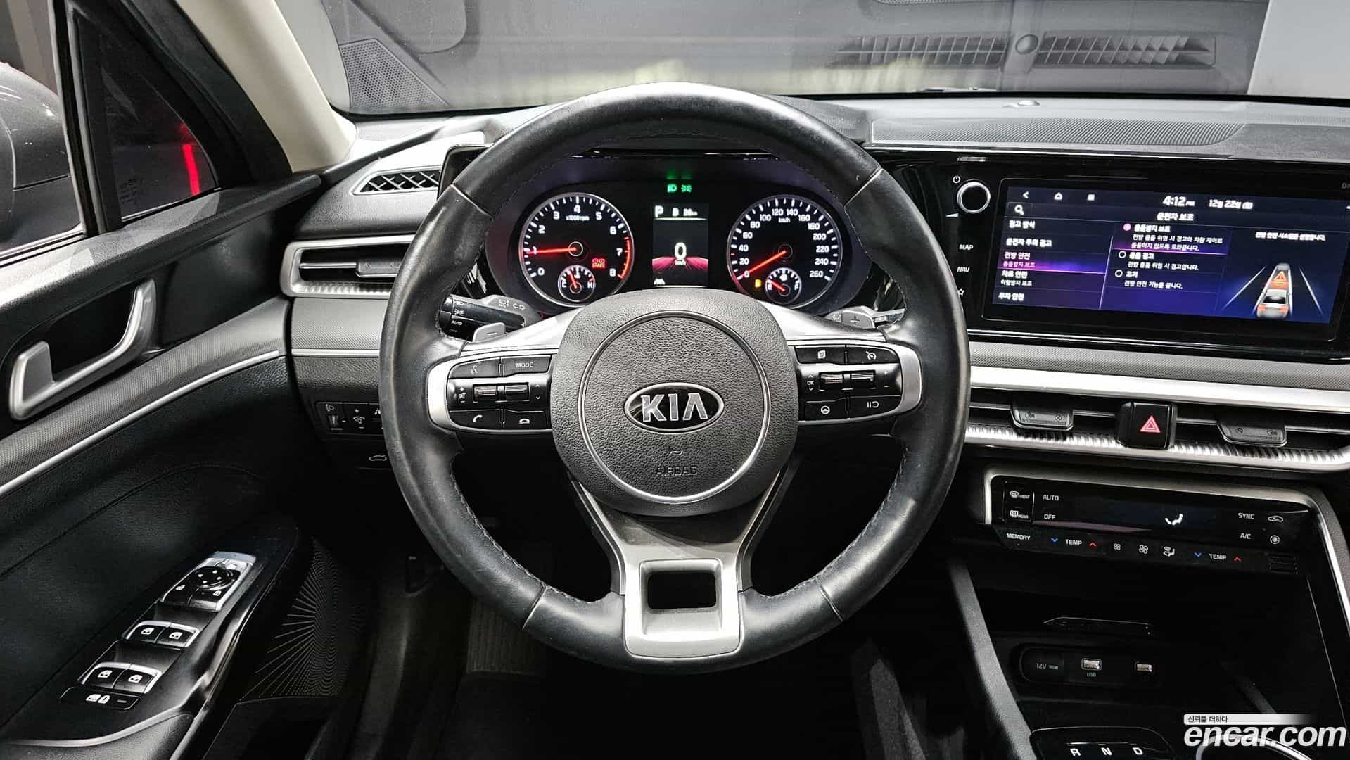 K5 Kia 2021.5-OPTION-017