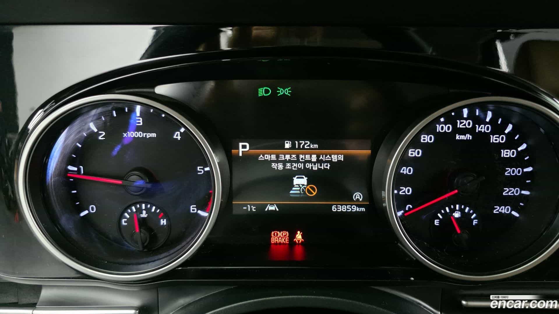 Canival Kia 2023.4-INNER-008