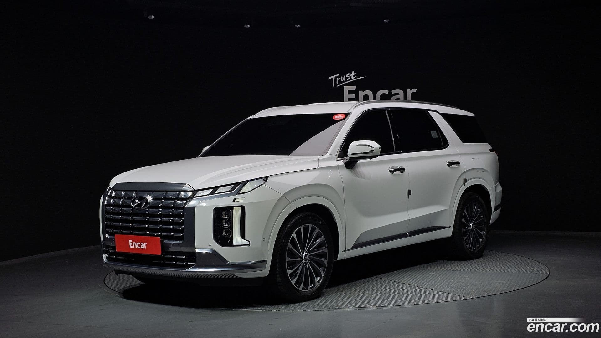 Main__Slider__Photo:Palisade Hyundai 2022.4-0