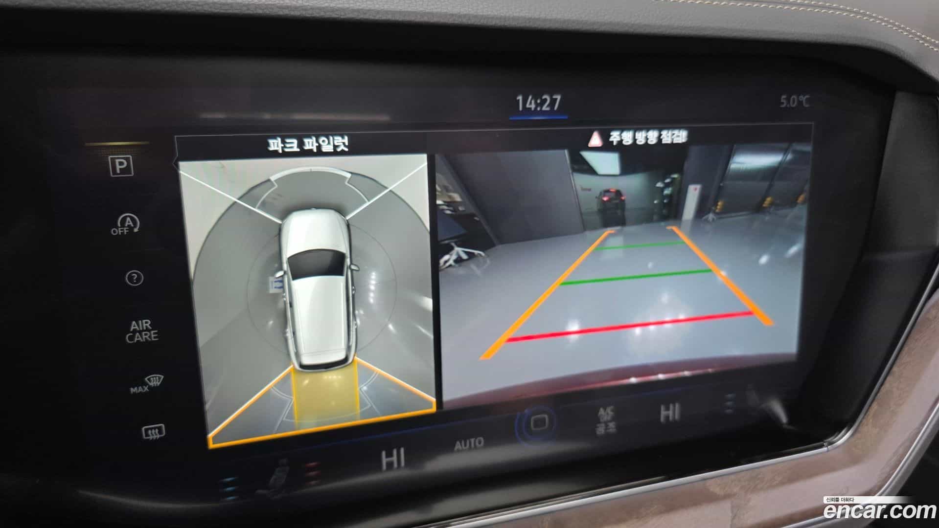 Touareg Volkswagen 2023.11-OPTION-019