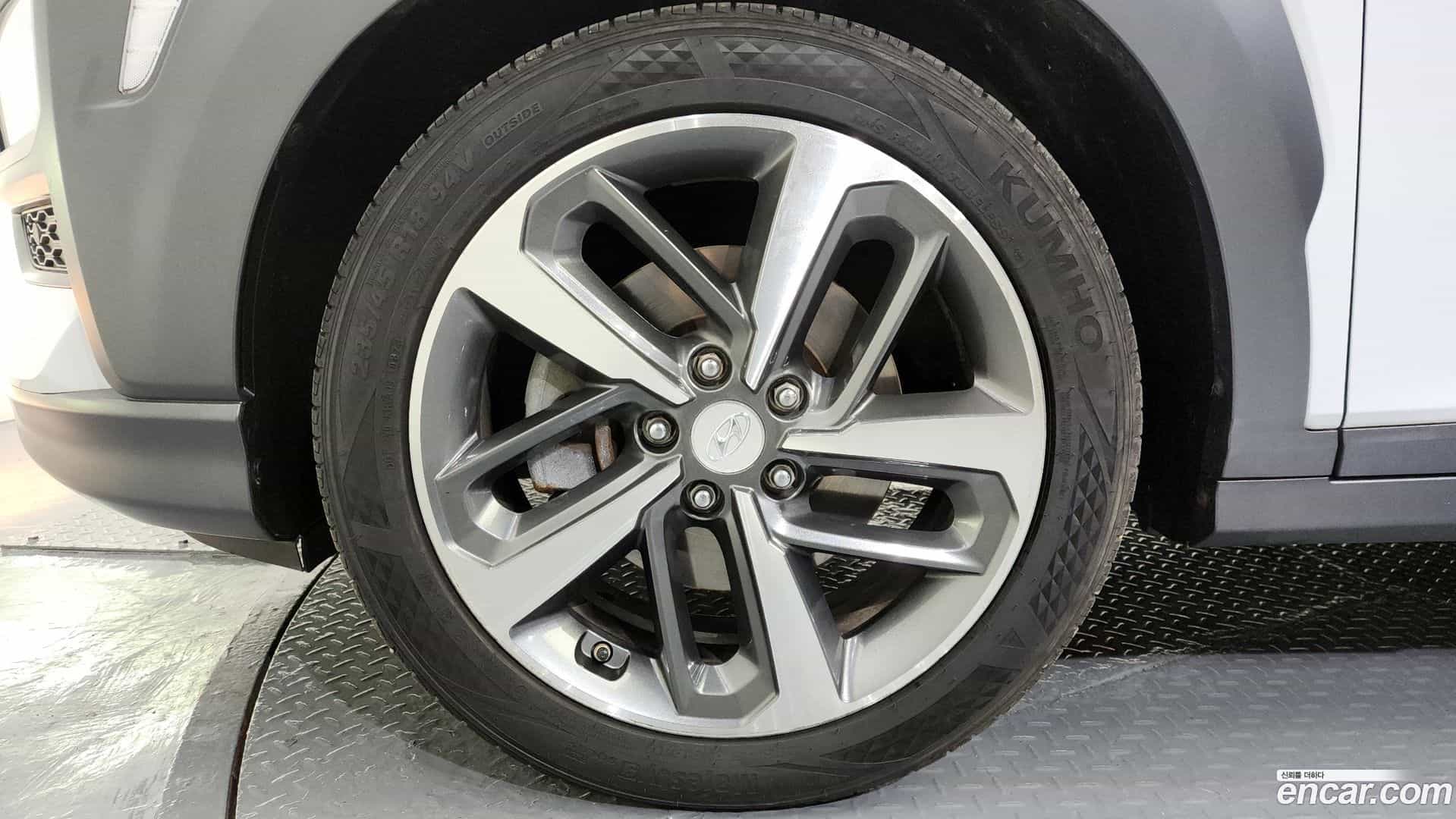 Kona Hyundai 2018.6-OUTER-005
