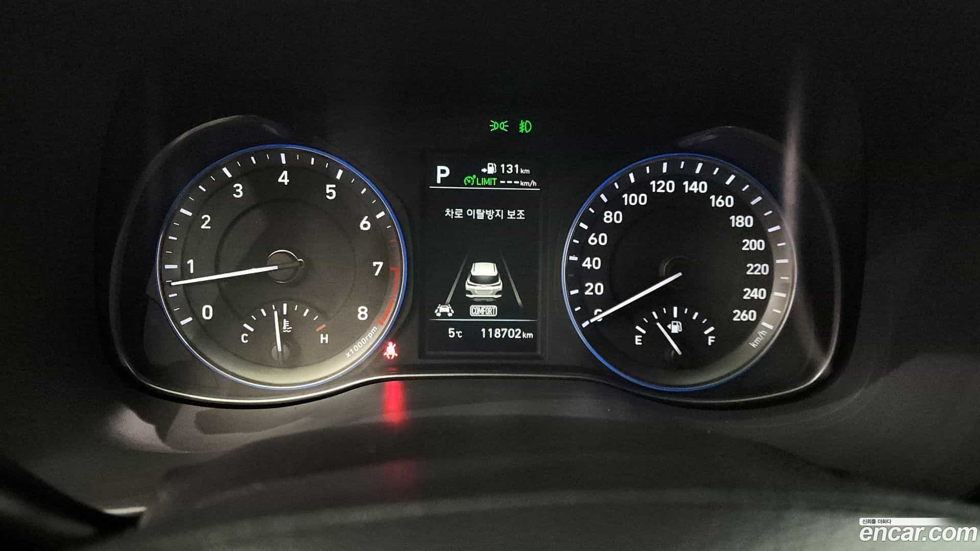 Kona Hyundai 2018.6-INNER-008