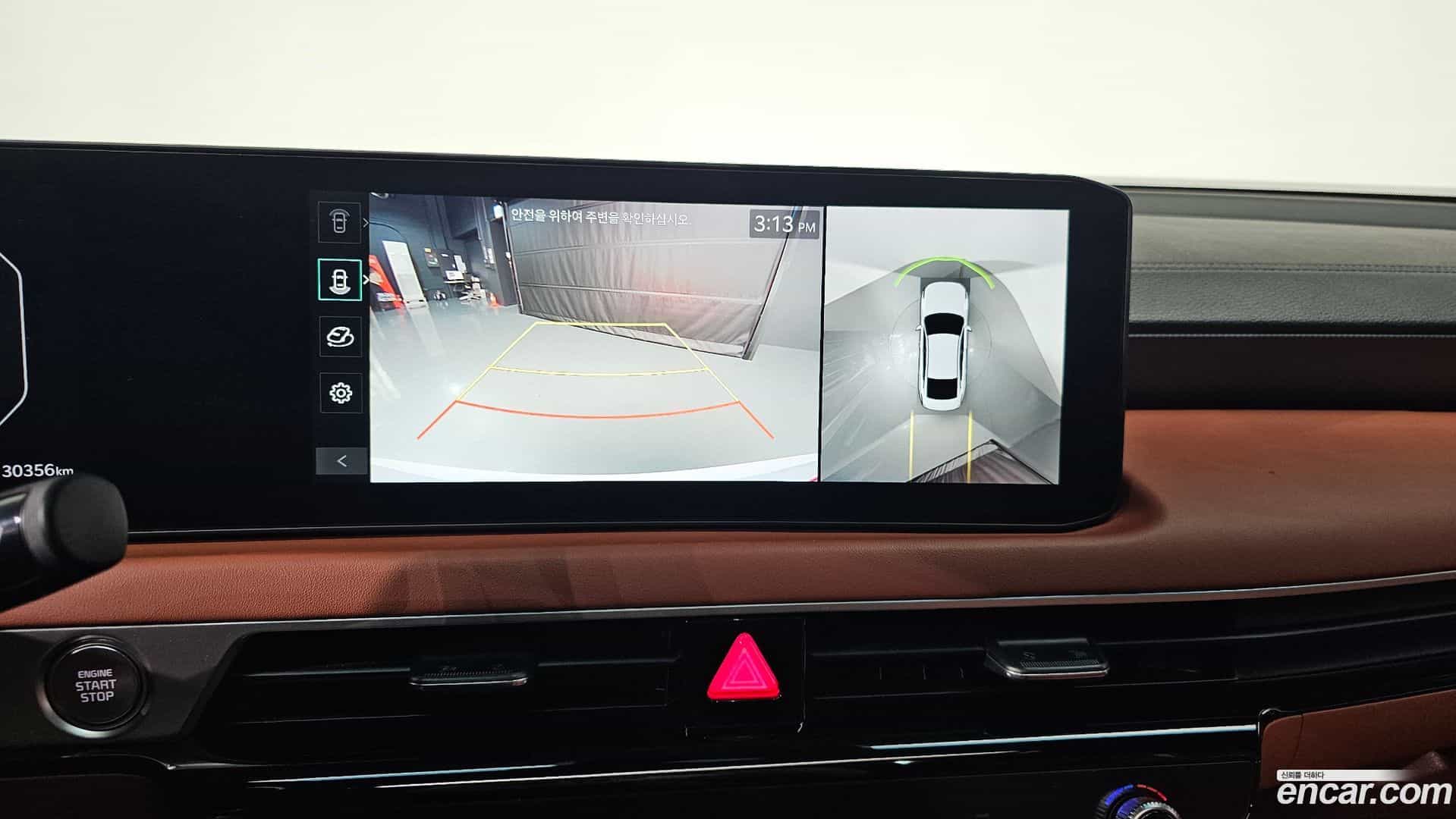 K8 Kia 2024.8-OPTION-019