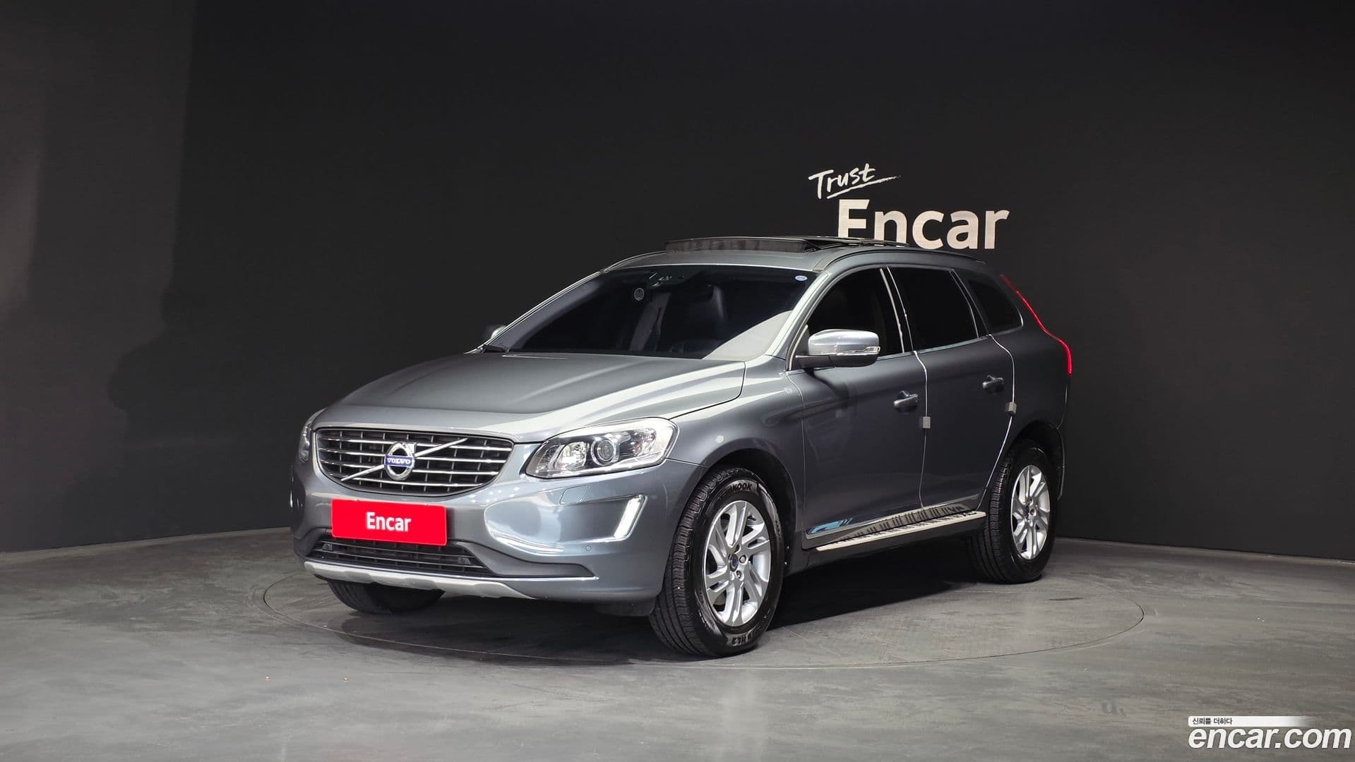 Main__Slider__Photo:XC60 Volvo 2016.9-0
