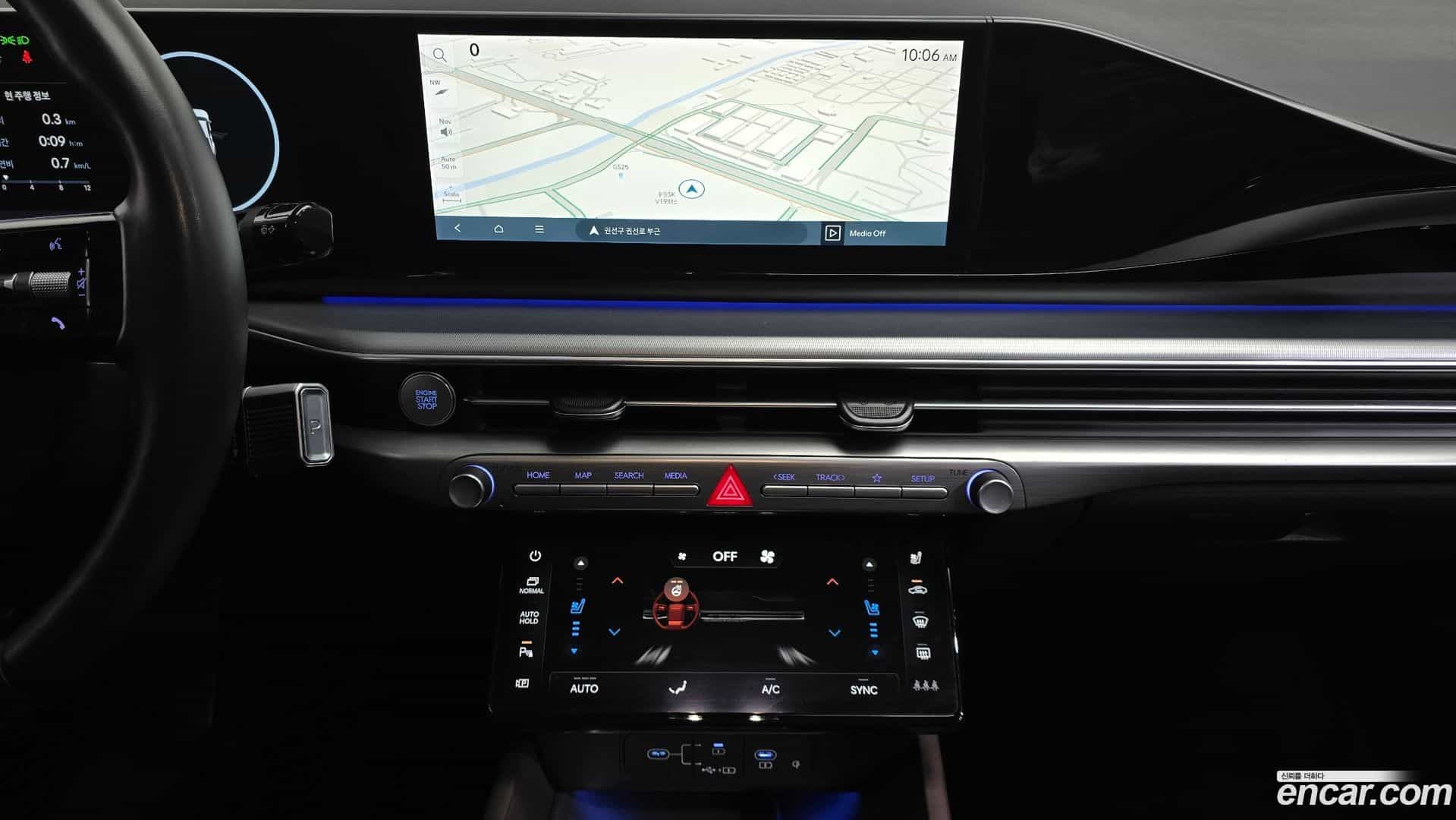 Grandeur Hyundai 2023.11-OPTION-018