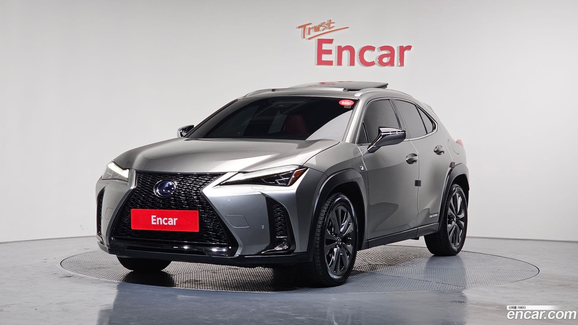 Main__Slider__Photo:UX Lexus 2021.8-0
