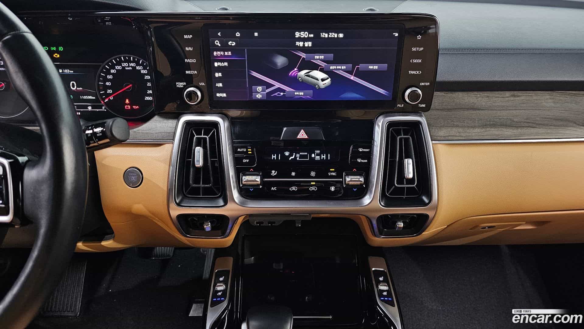 Sorento Kia 2021.10-OPTION-023