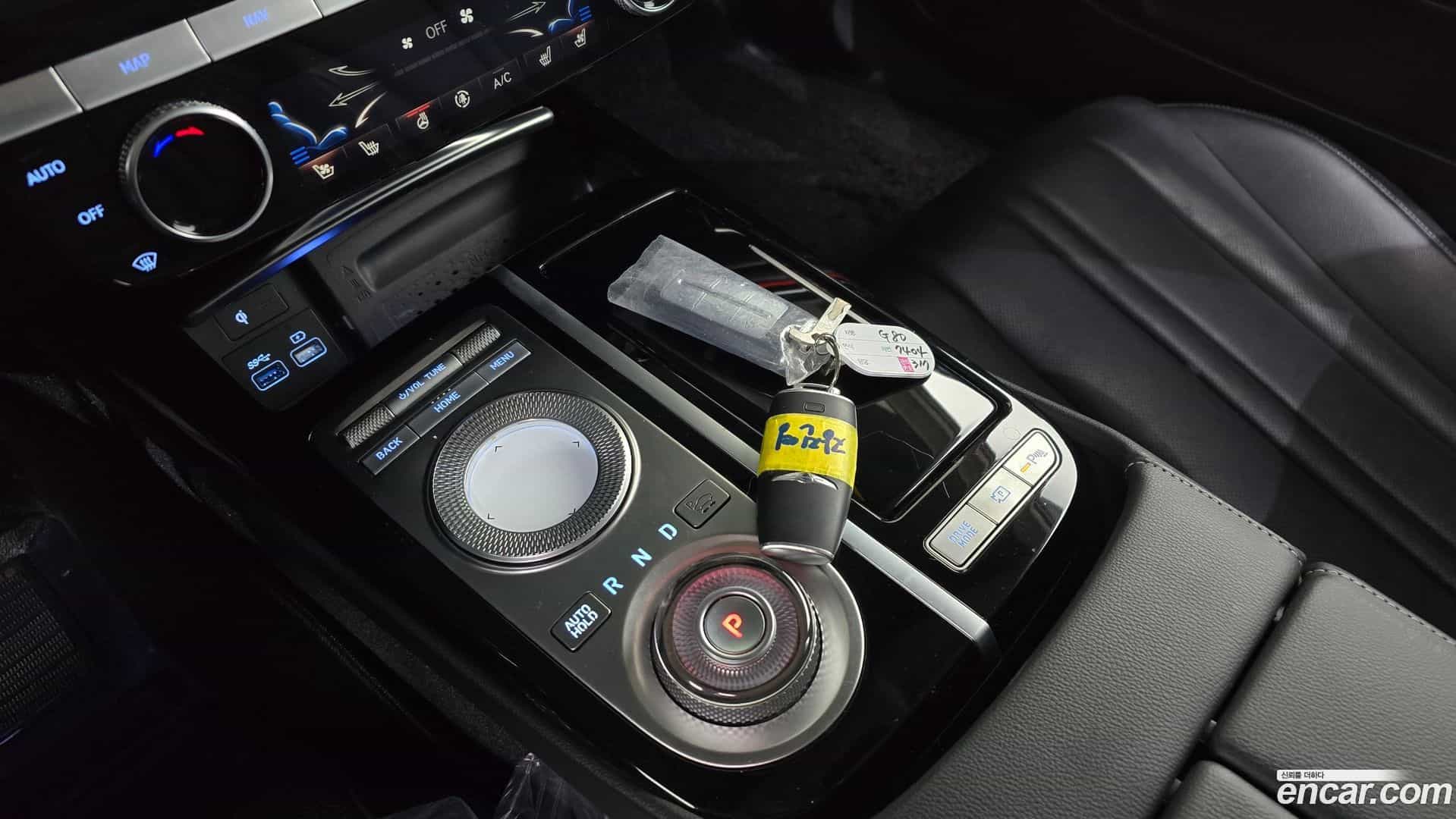 G80 Genesis 2021.0-INNER-009