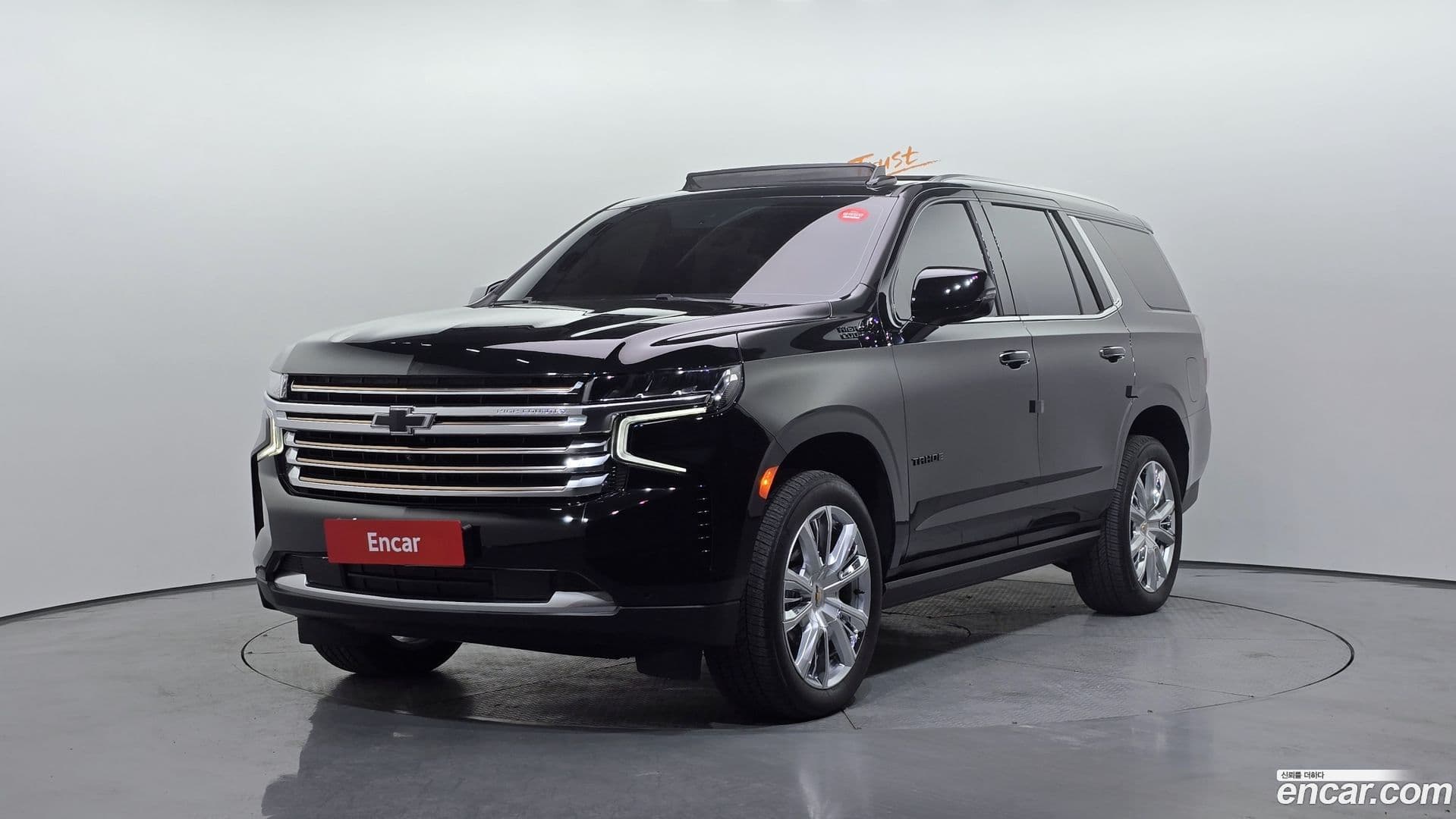 Main__Slider__Photo:Tahoe Chevrolet 2022.11-0