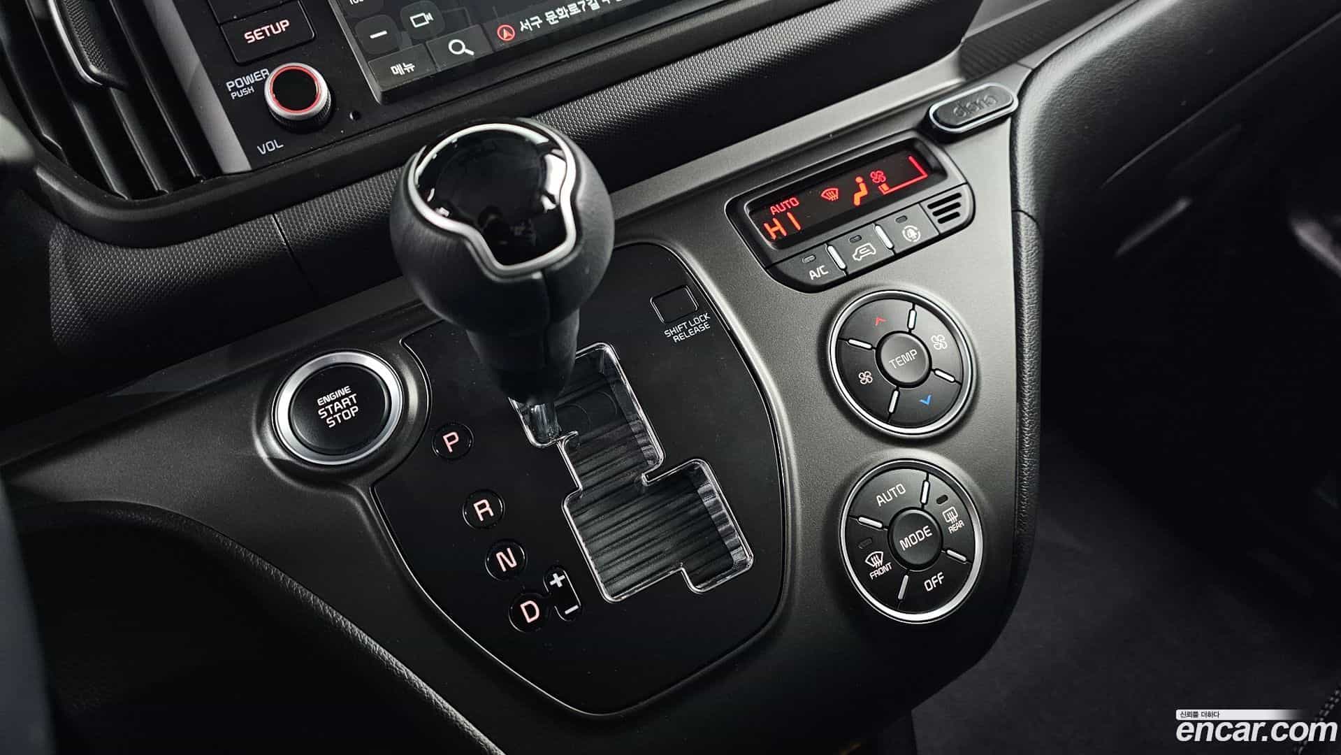 RAY Kia 2023.11-INNER-009