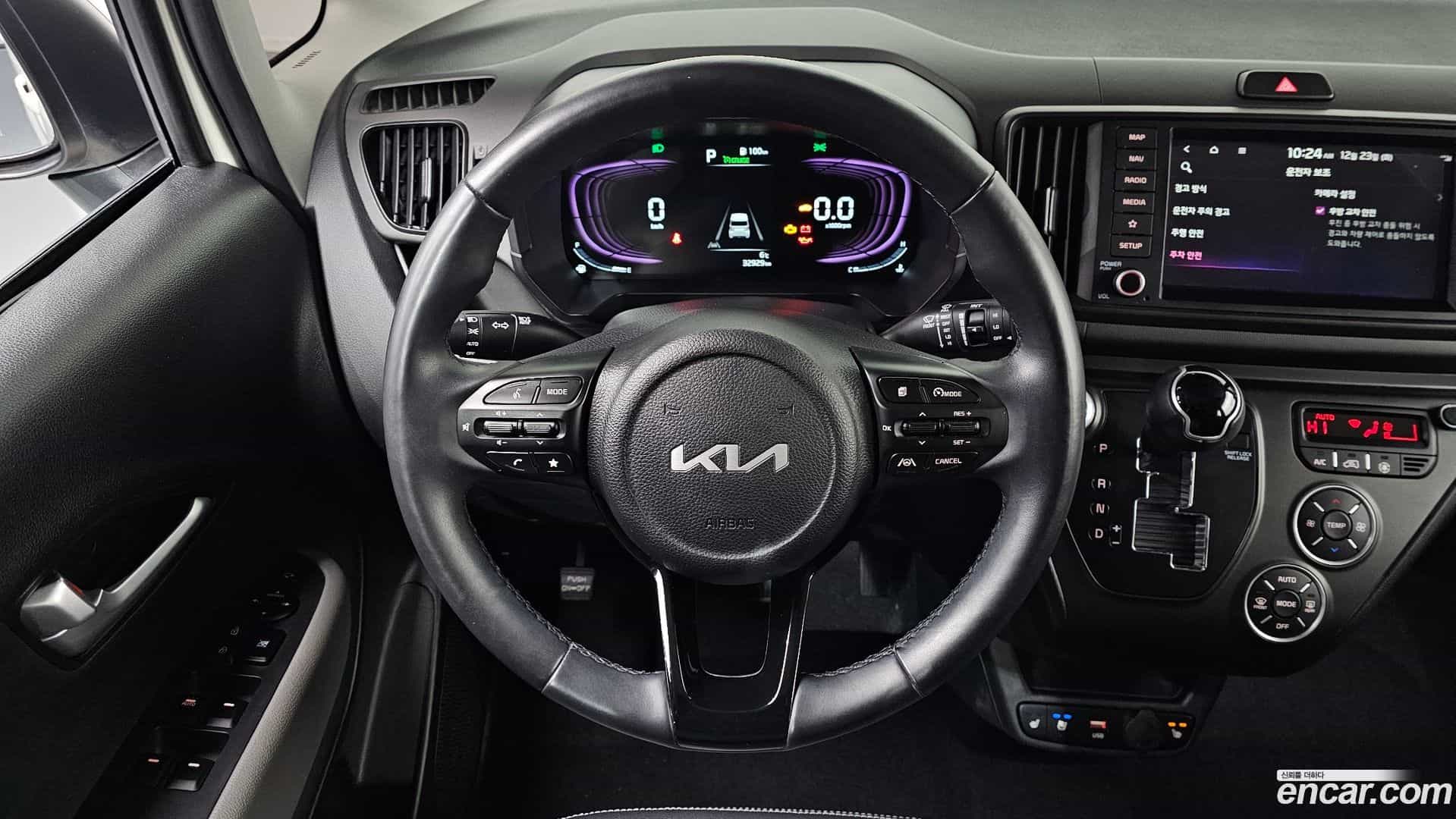 RAY Kia 2023.11-OPTION-018