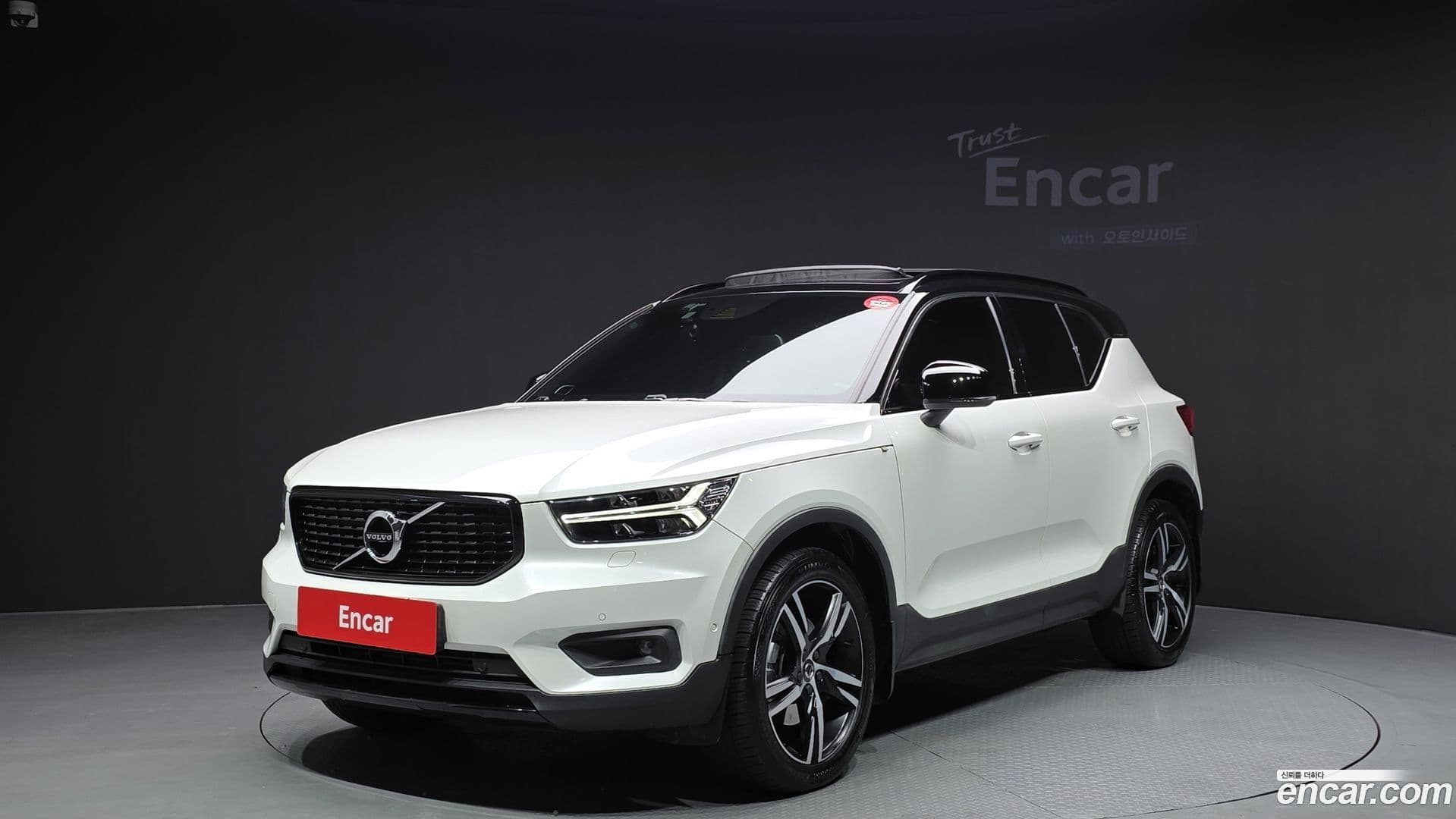 Main__Slider__Photo:XC40 Volvo 2019.4-0
