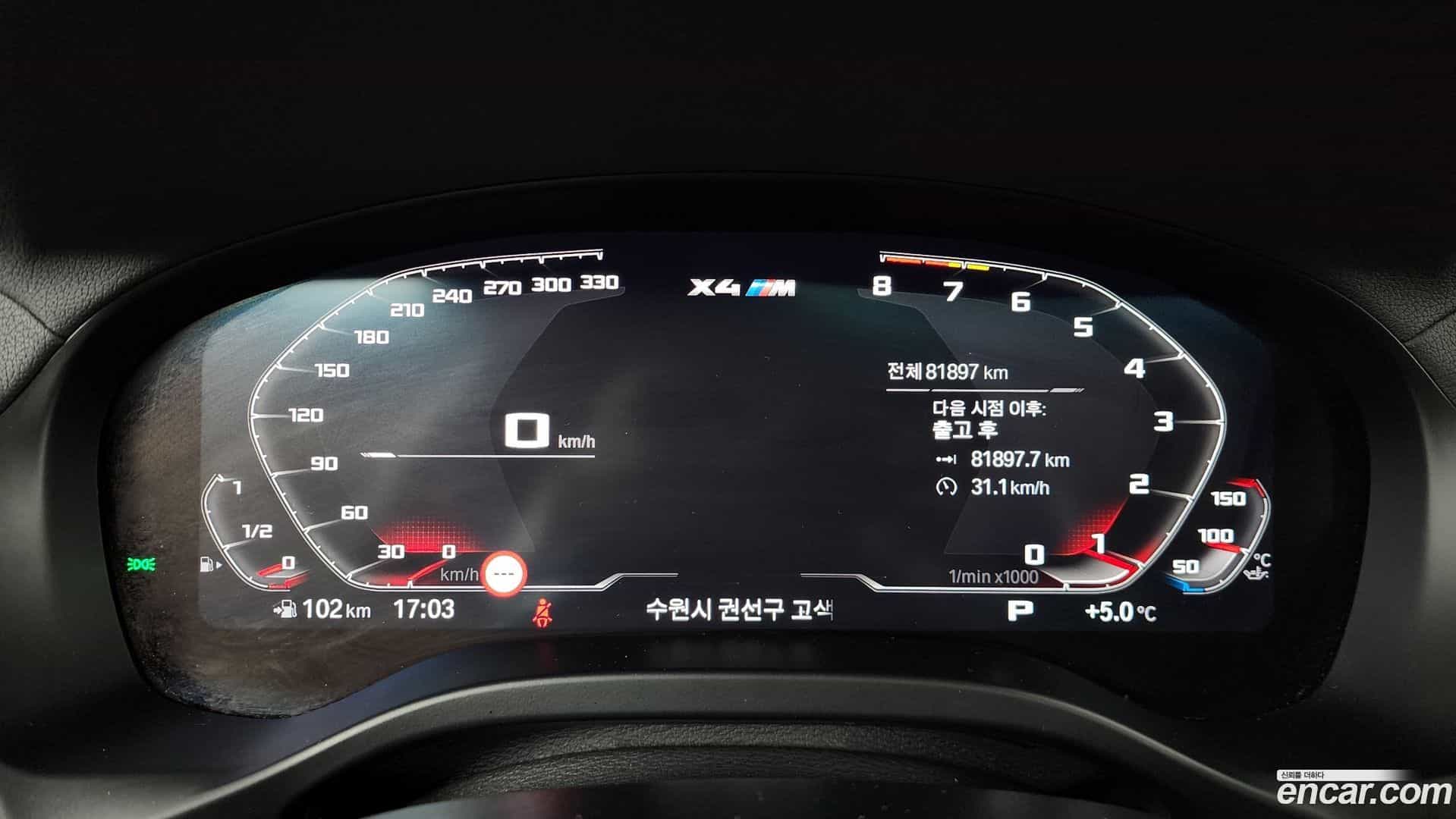 X4M BMW 2021.8-INNER-008