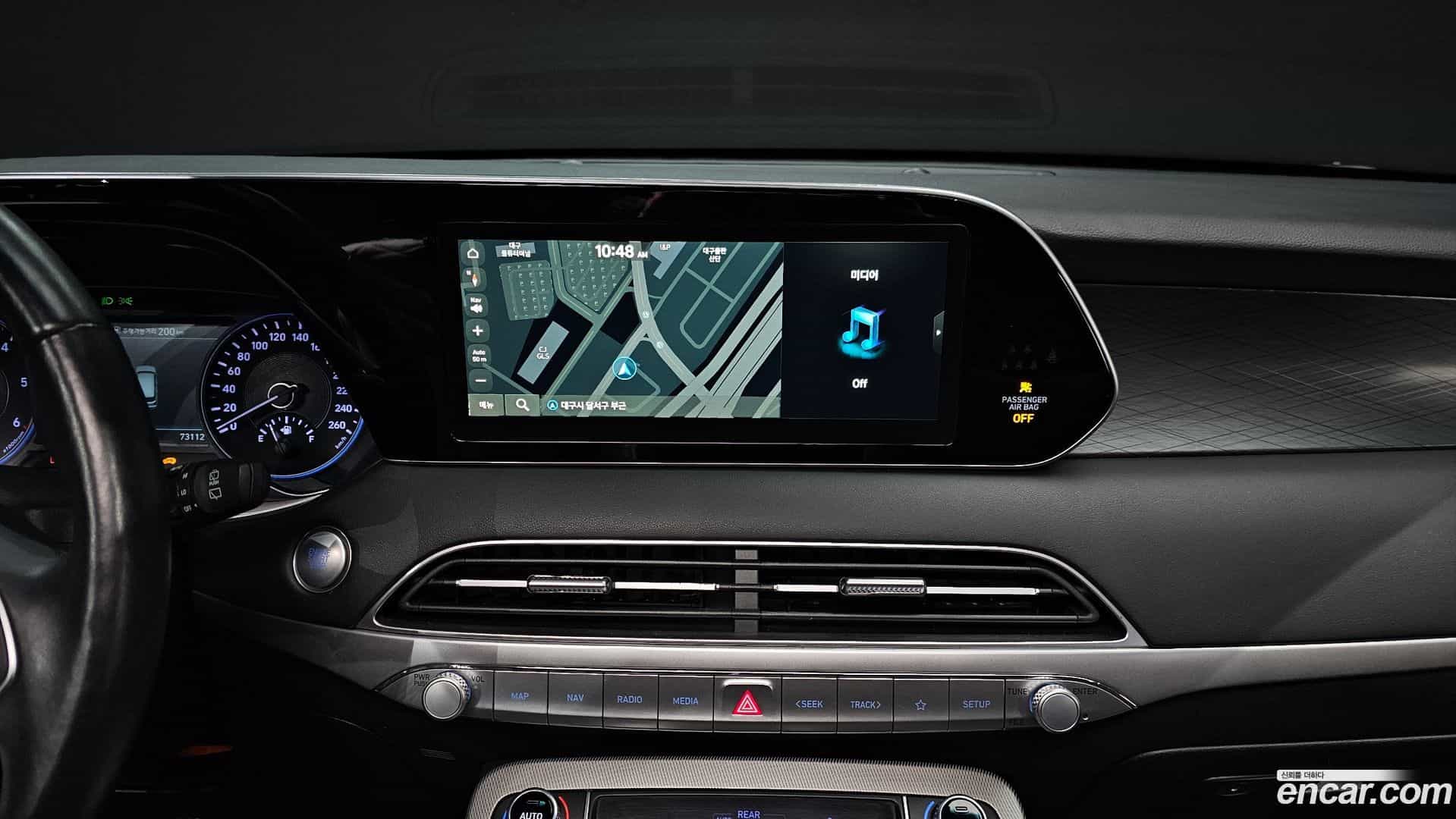 Palisade Hyundai 2020.7-OPTION-018