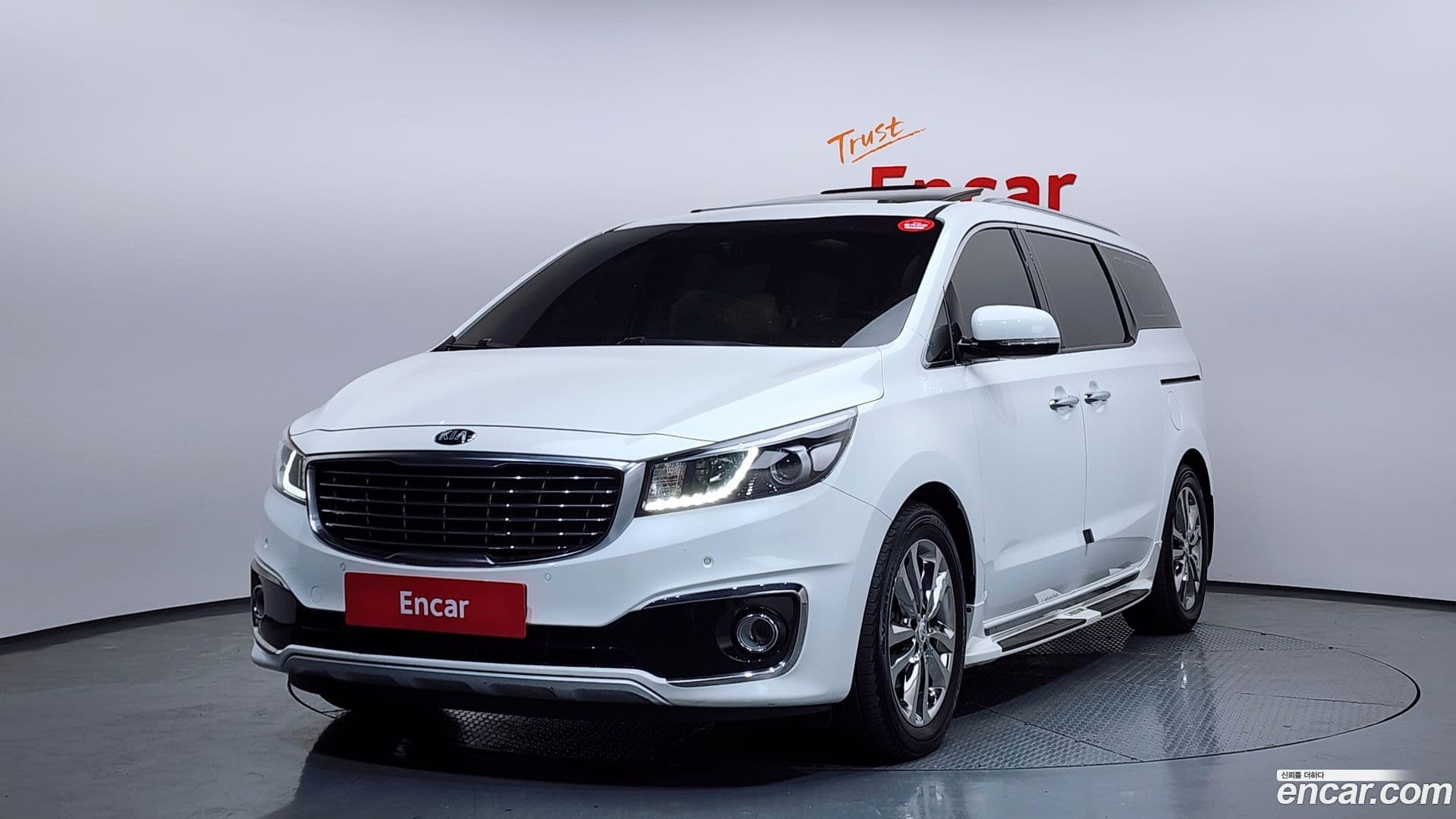Main__Slider__Photo:Canival Kia 2017.4-0