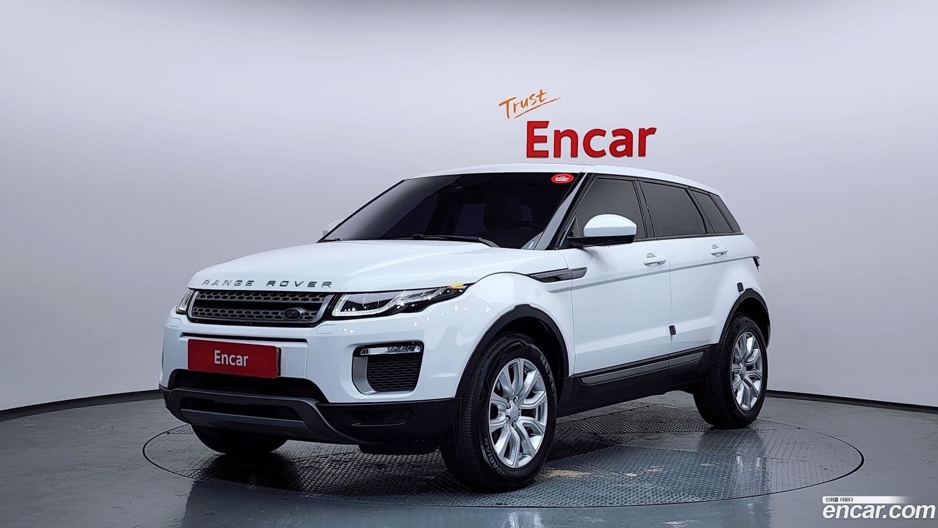 Main__Slider__Photo:Range Rover Evoque Land Rover 2016.10-0