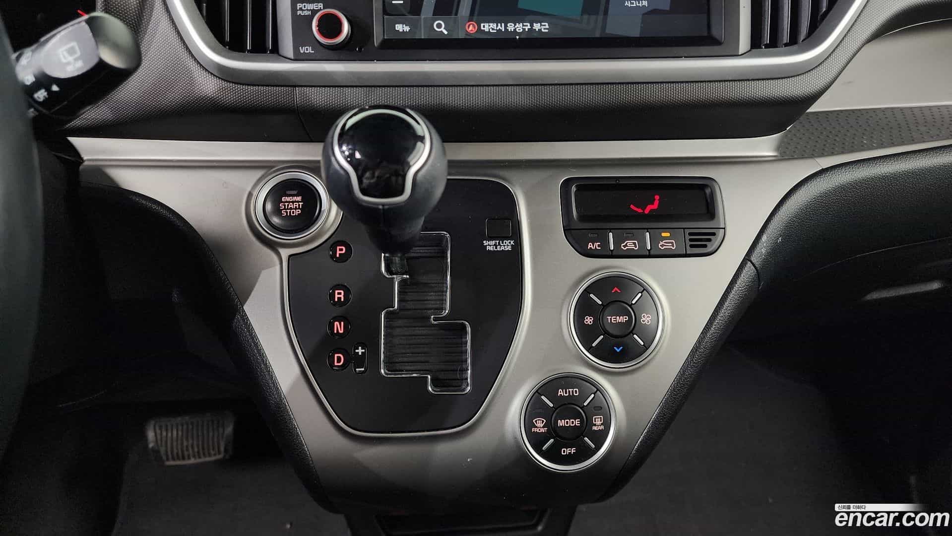 RAY Kia 2021.2-INNER-009