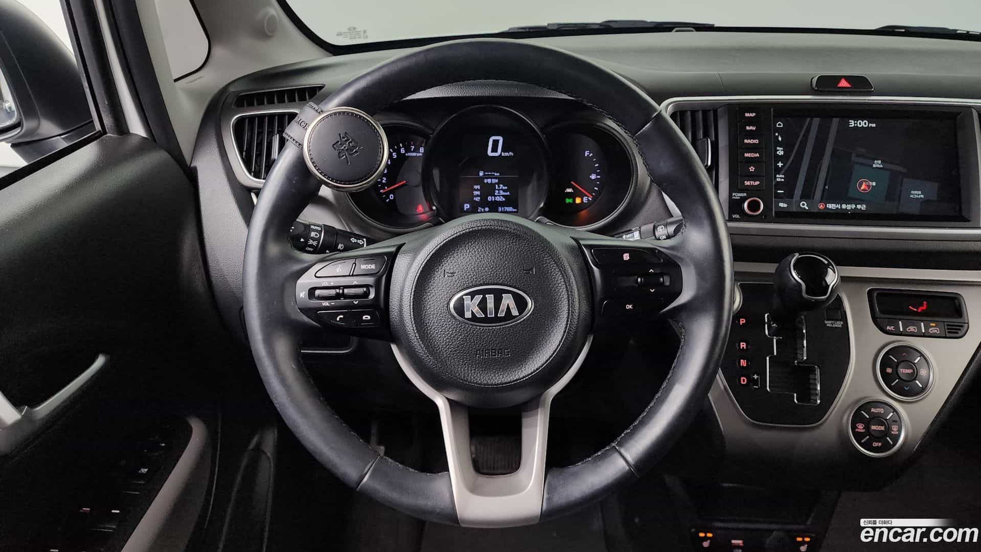 RAY Kia 2021.2-OPTION-017