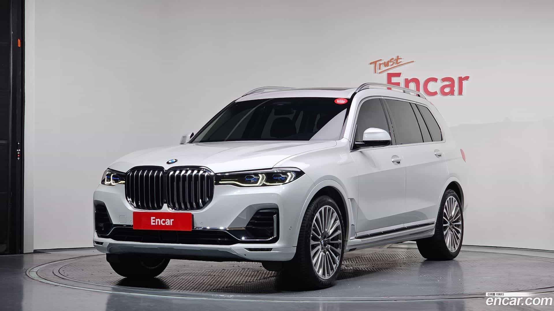 X7 BMW 2021.1-OUTER-001