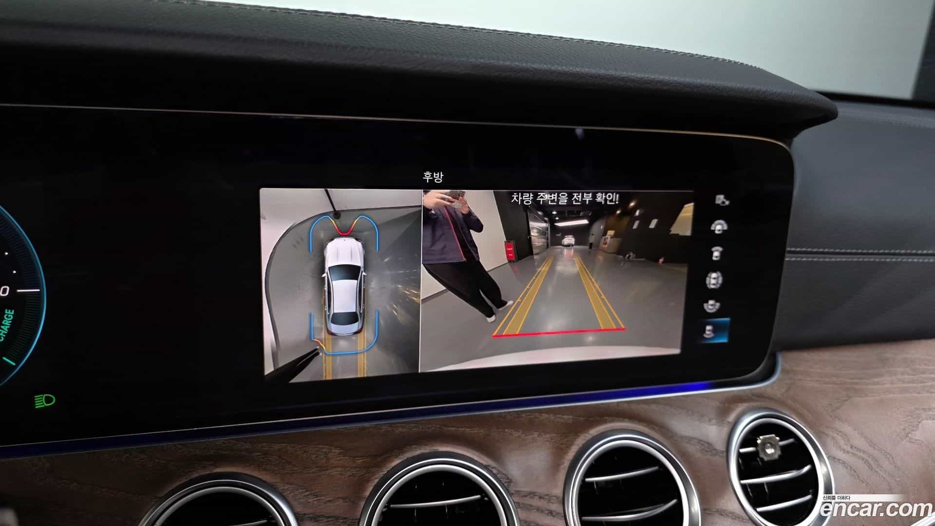 E-Class Mercedes-Benz 2021.9-OPTION-019