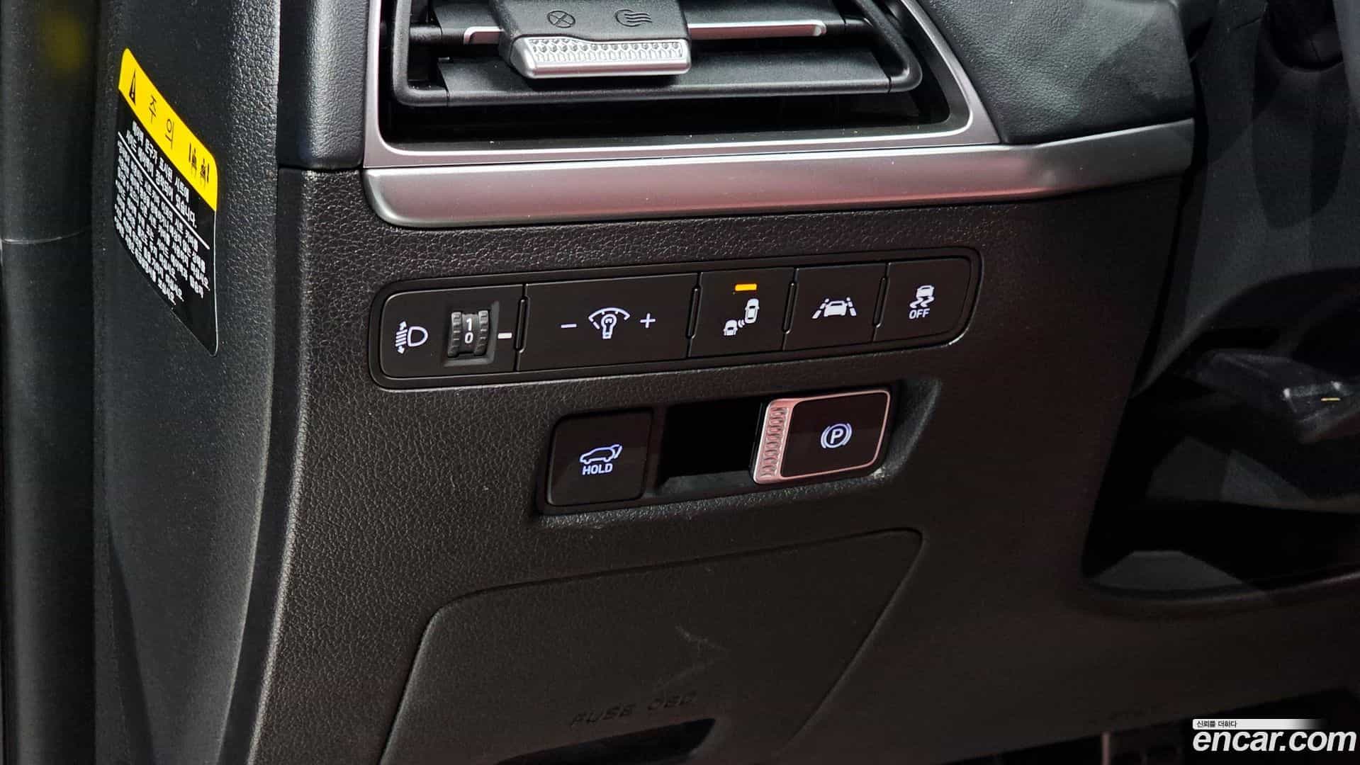 Palisade Hyundai 2020.7-OPTION-019