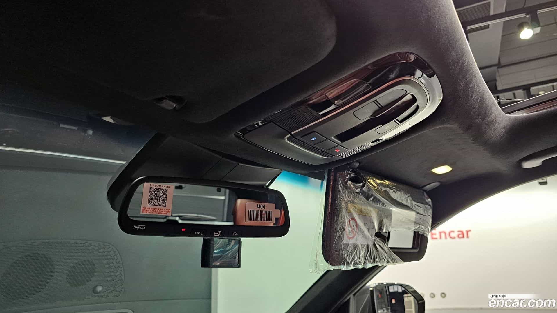 Palisade Hyundai 2020.7-OPTION-024
