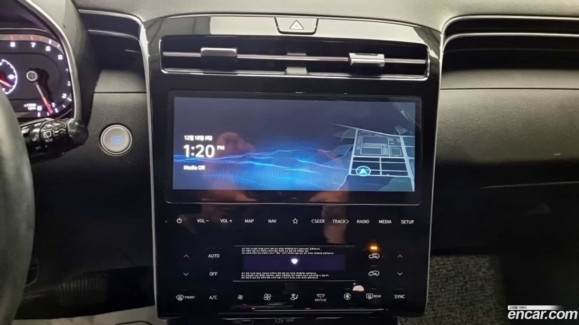 Tucson Hyundai 2023.4-OPTION-015