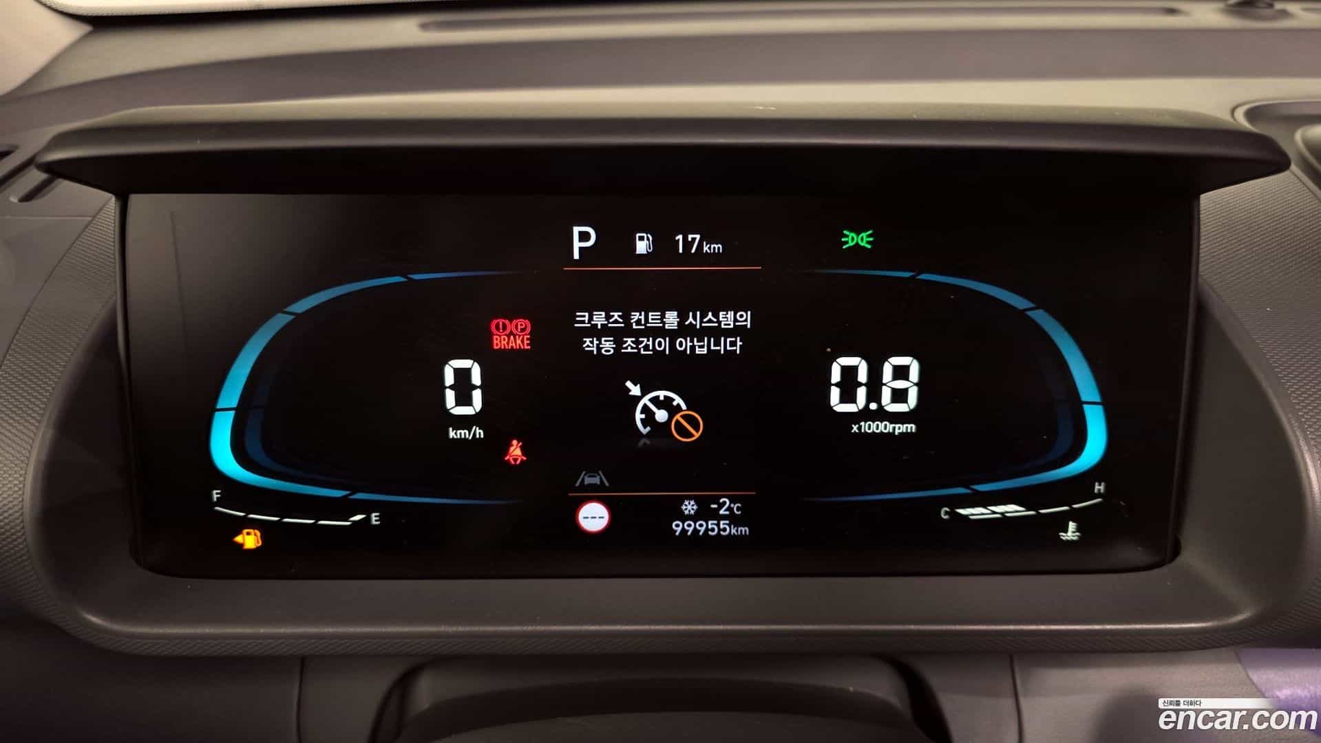 Casper Hyundai 2023.1-INNER-008