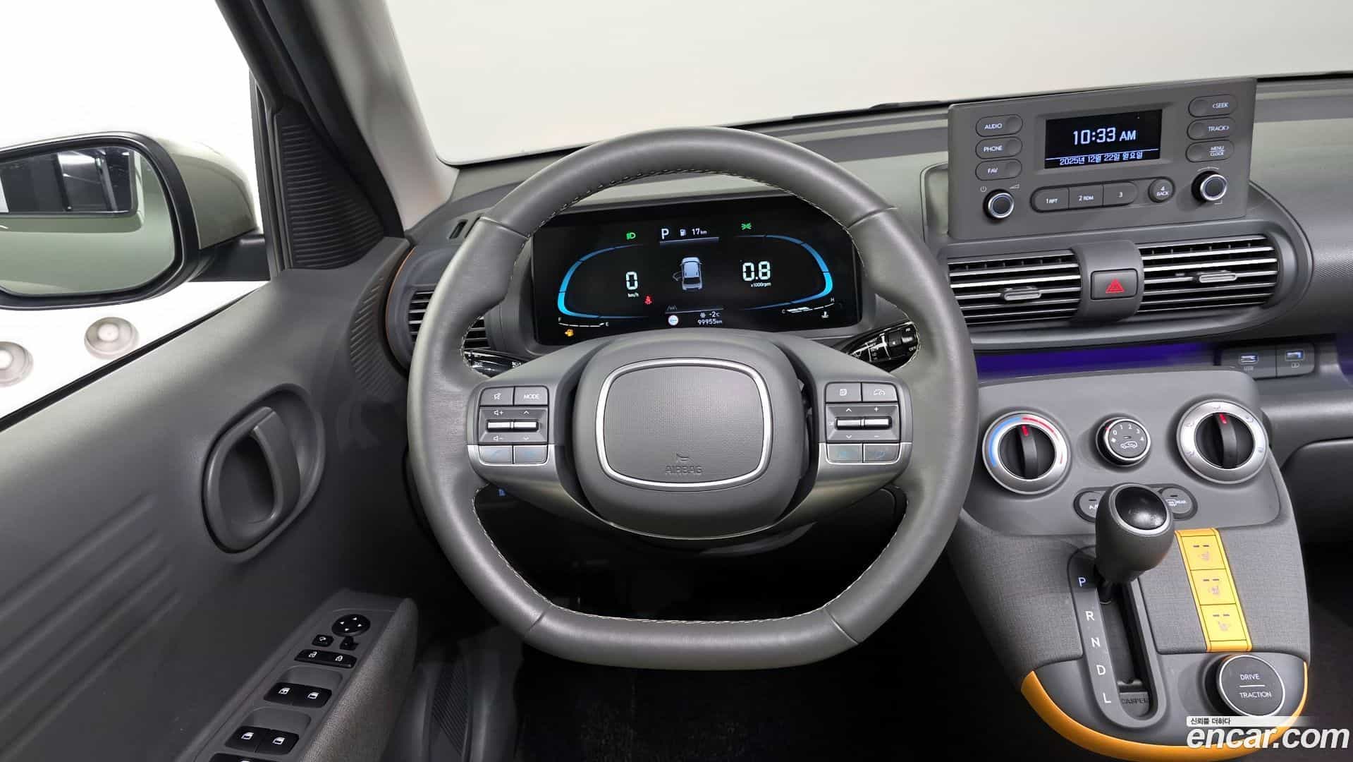 Casper Hyundai 2023.1-OPTION-017
