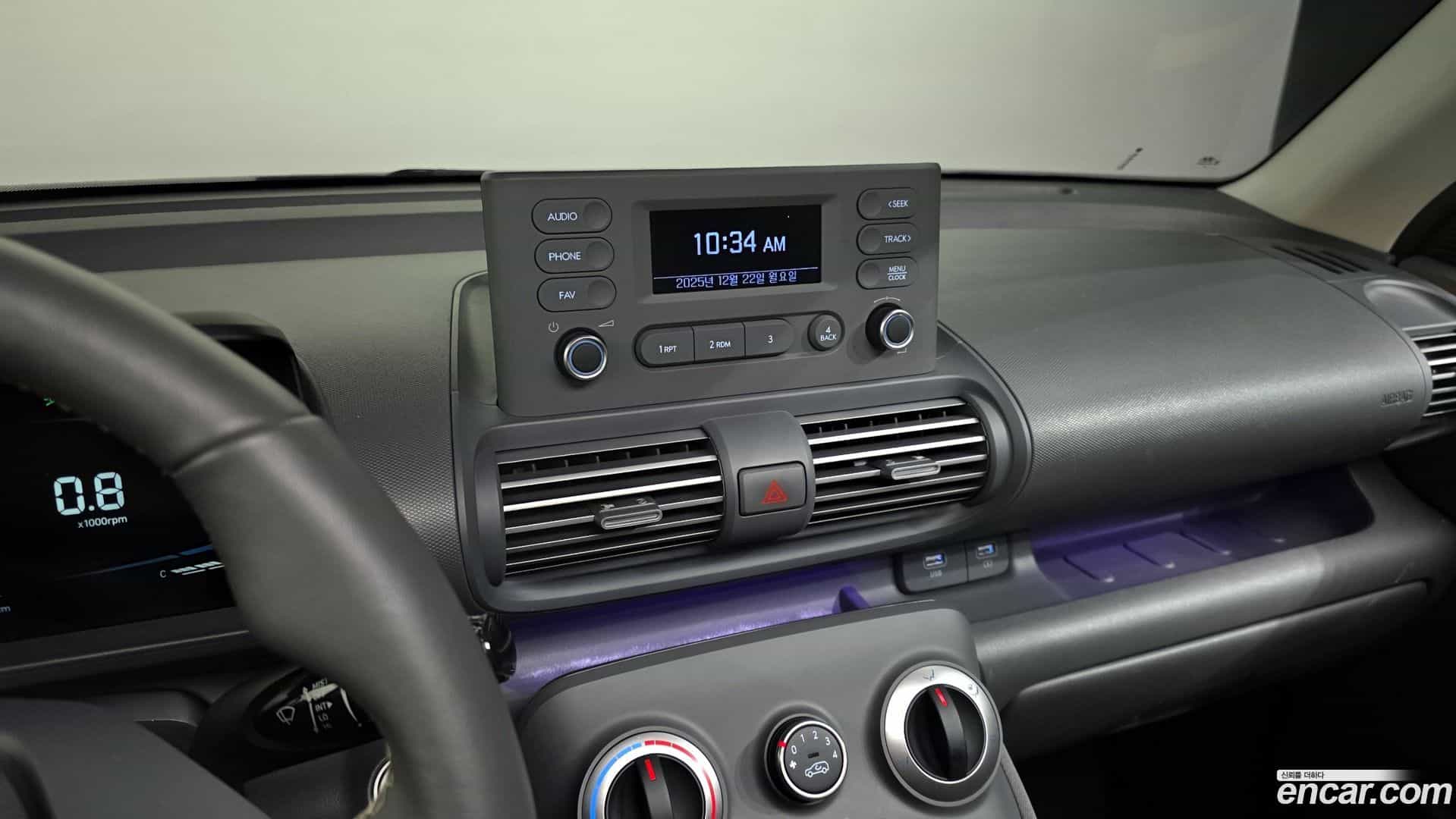 Casper Hyundai 2023.1-OPTION-019