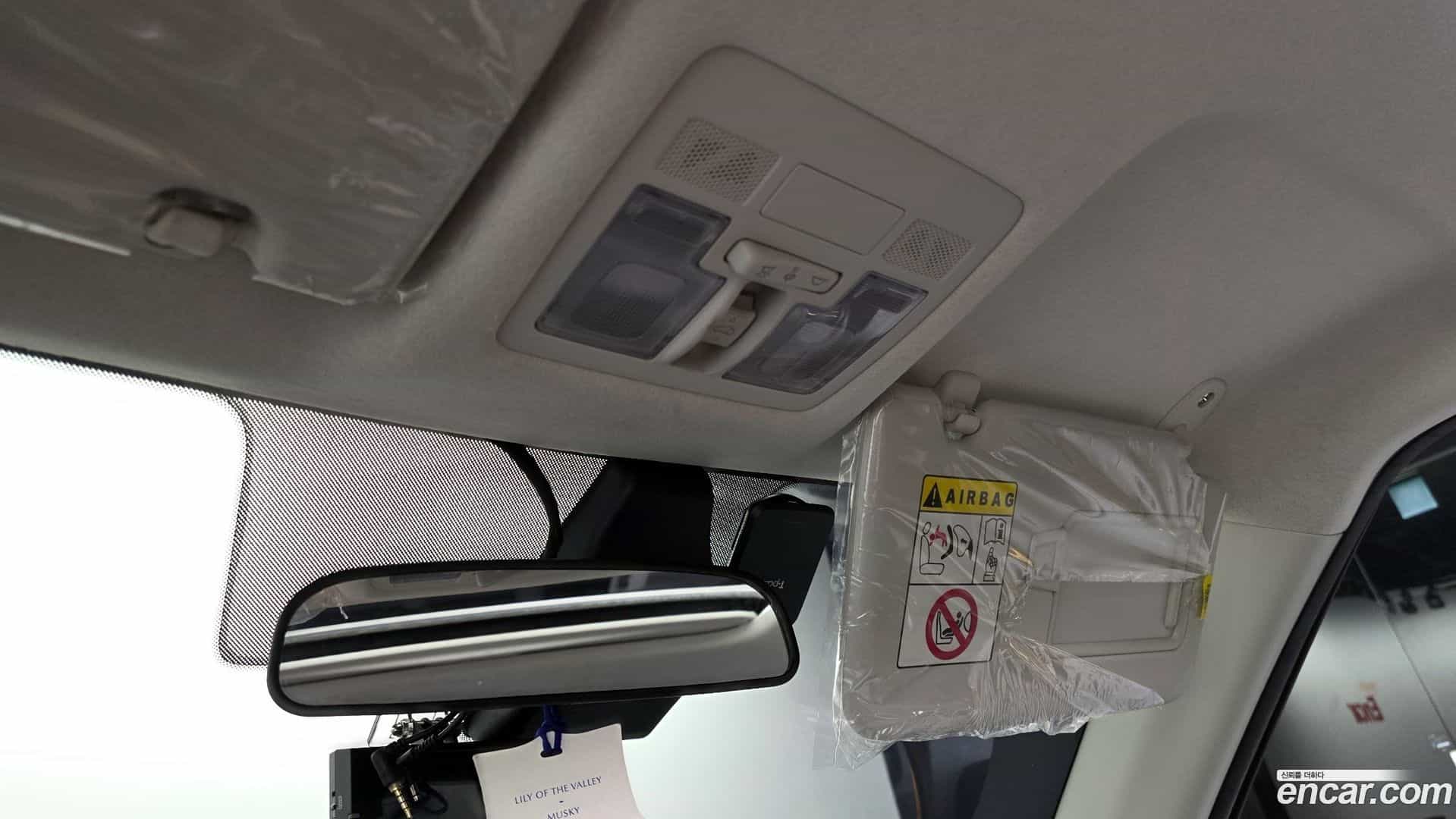 Casper Hyundai 2023.1-OPTION-022