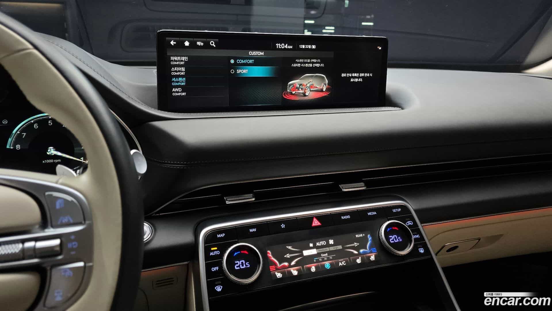GV80 Genesis 2023.4-OPTION-019
