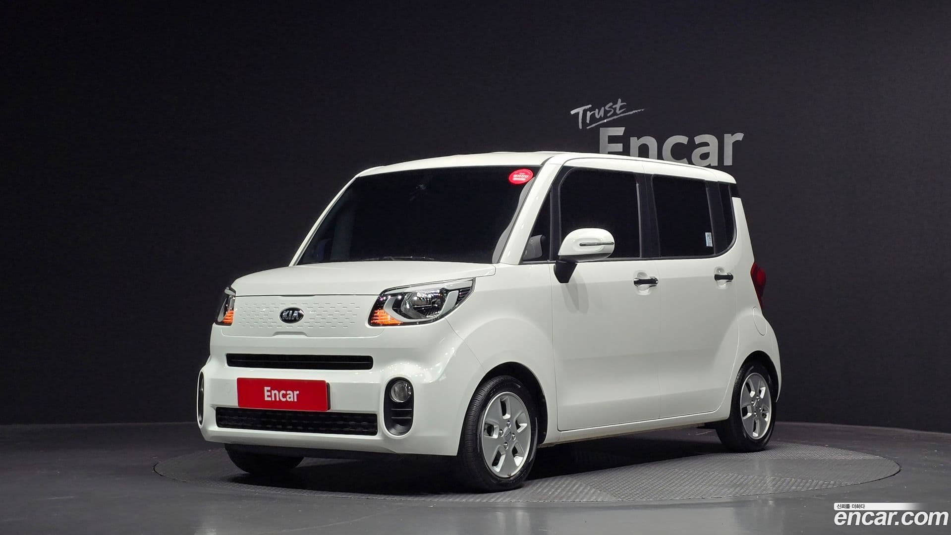 Main__Slider__Photo:RAY Kia 2020.9-0