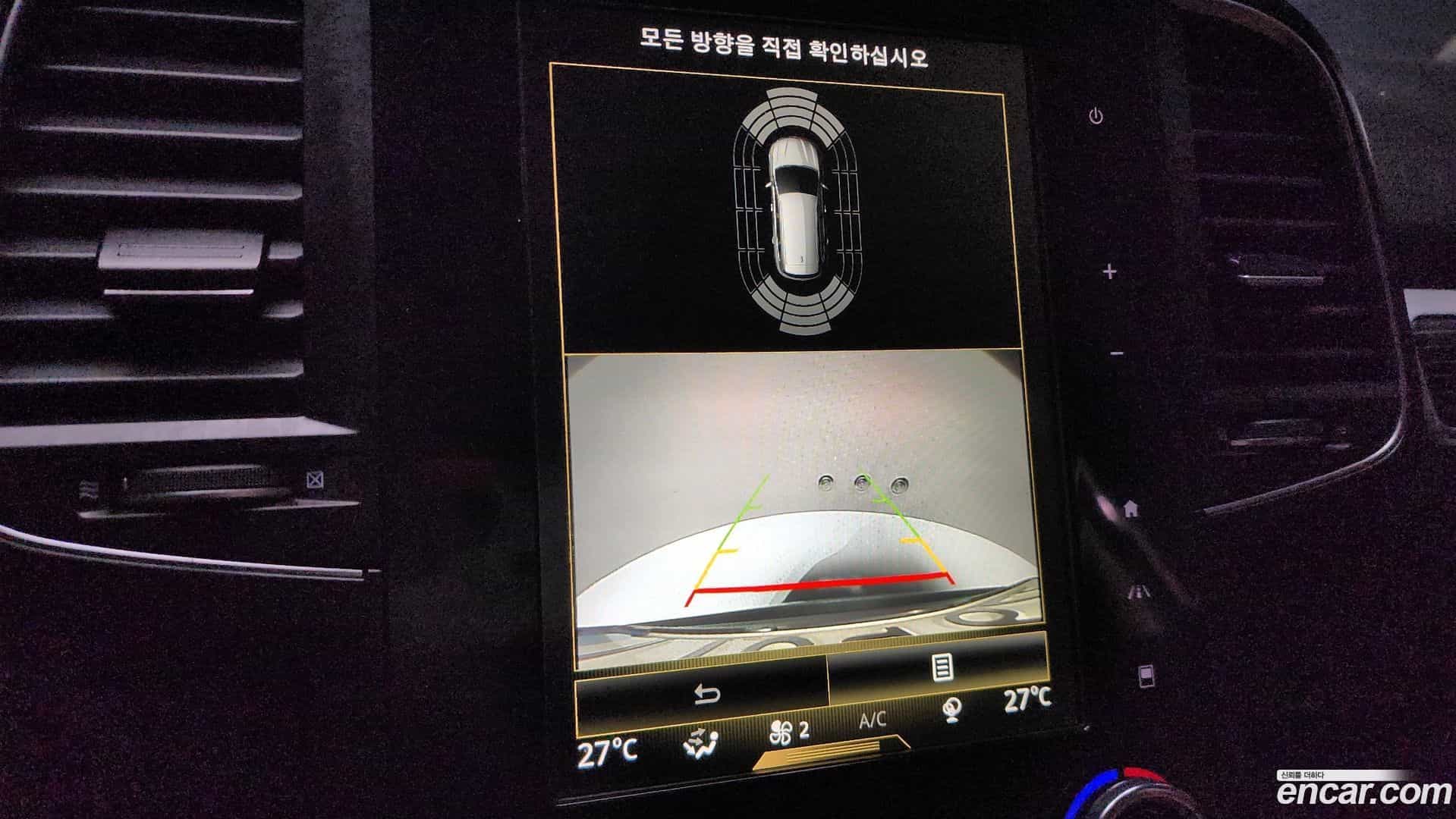 QM6 Renault Korea 2021.2-OPTION-019