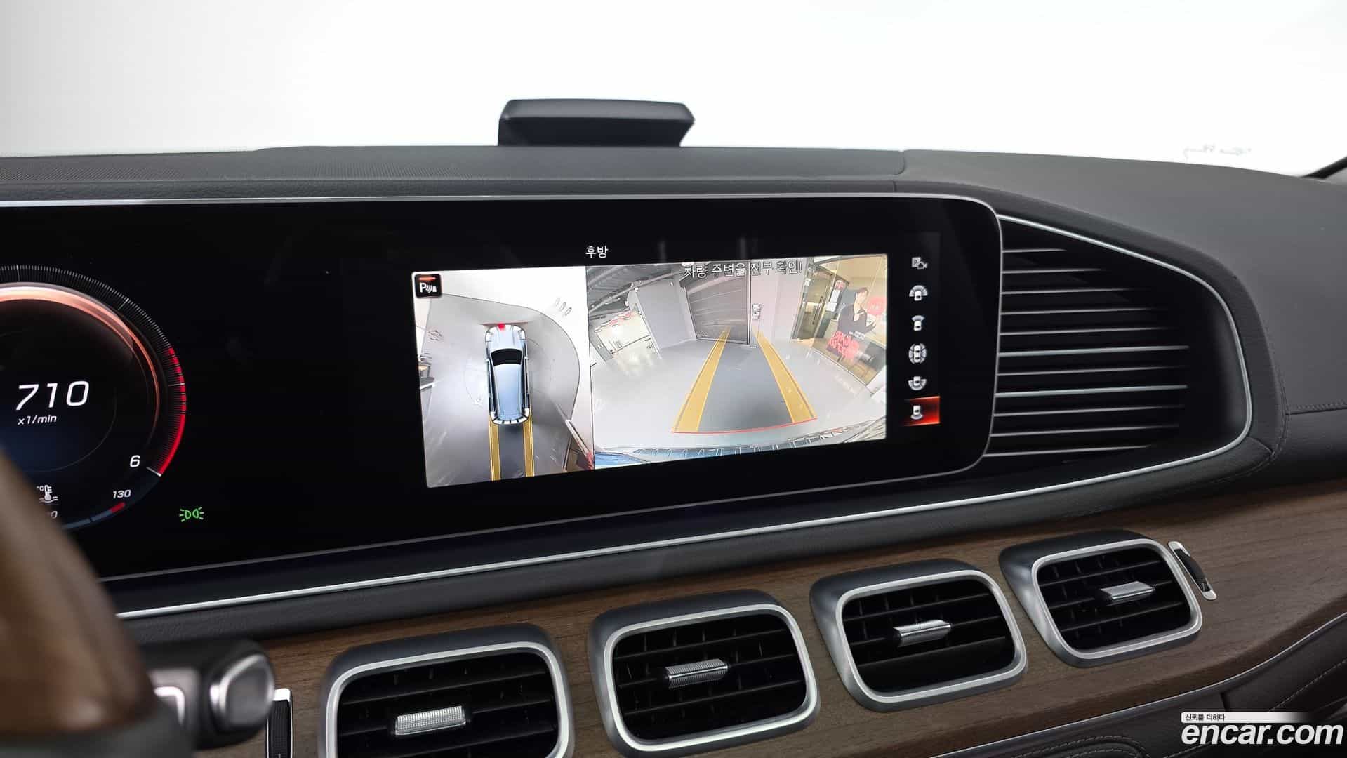 GLS-Class Mercedes-Benz 2020.11-OPTION-020