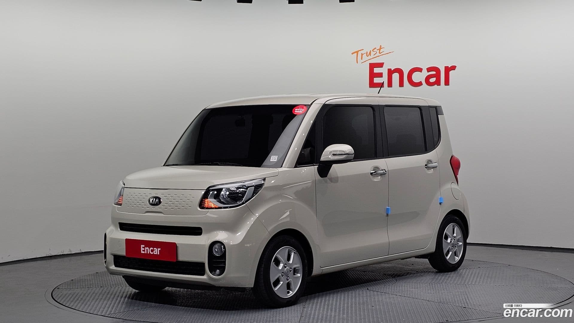 Main__Slider__Photo:RAY Kia 2018.0-0