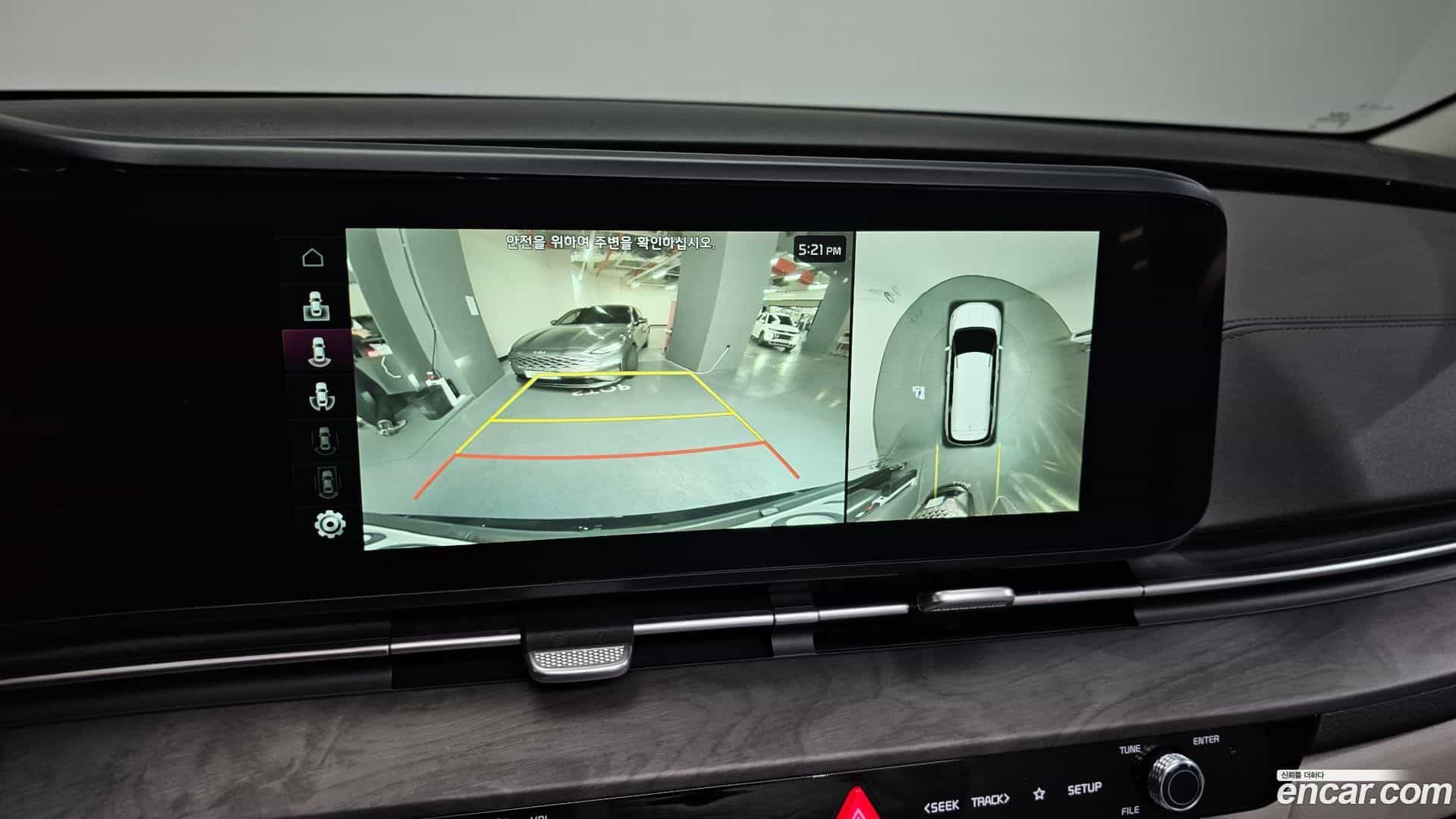 Canival Kia 2023.6-OPTION-019