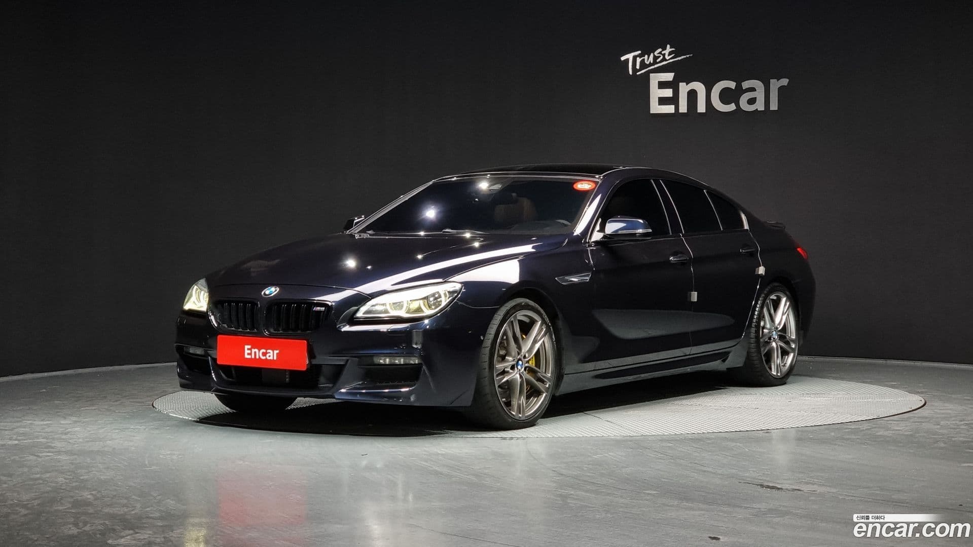 Main__Slider__Photo:6-Series BMW 2016.11-0