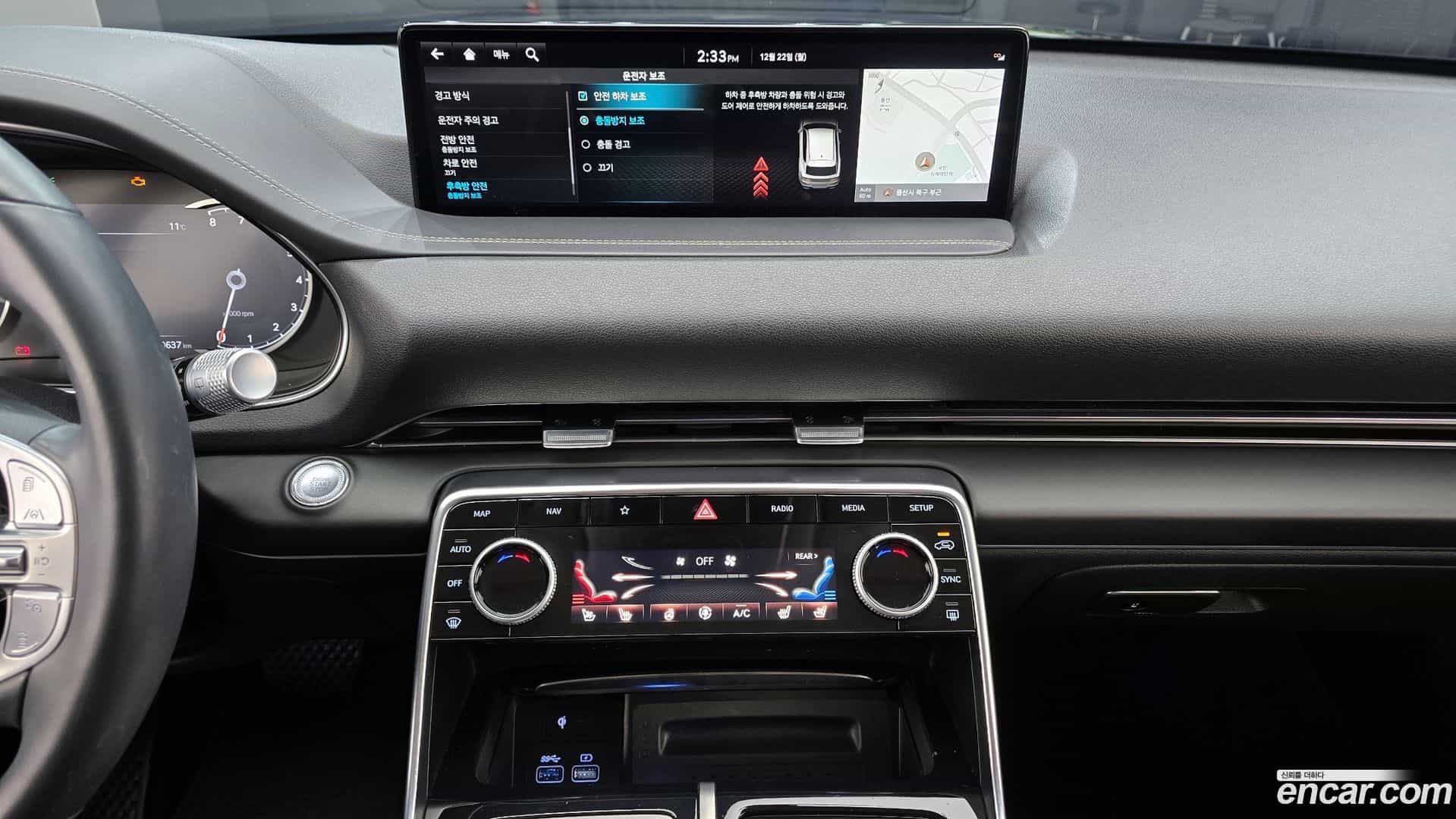 GV80 Genesis 2022.4-OPTION-019