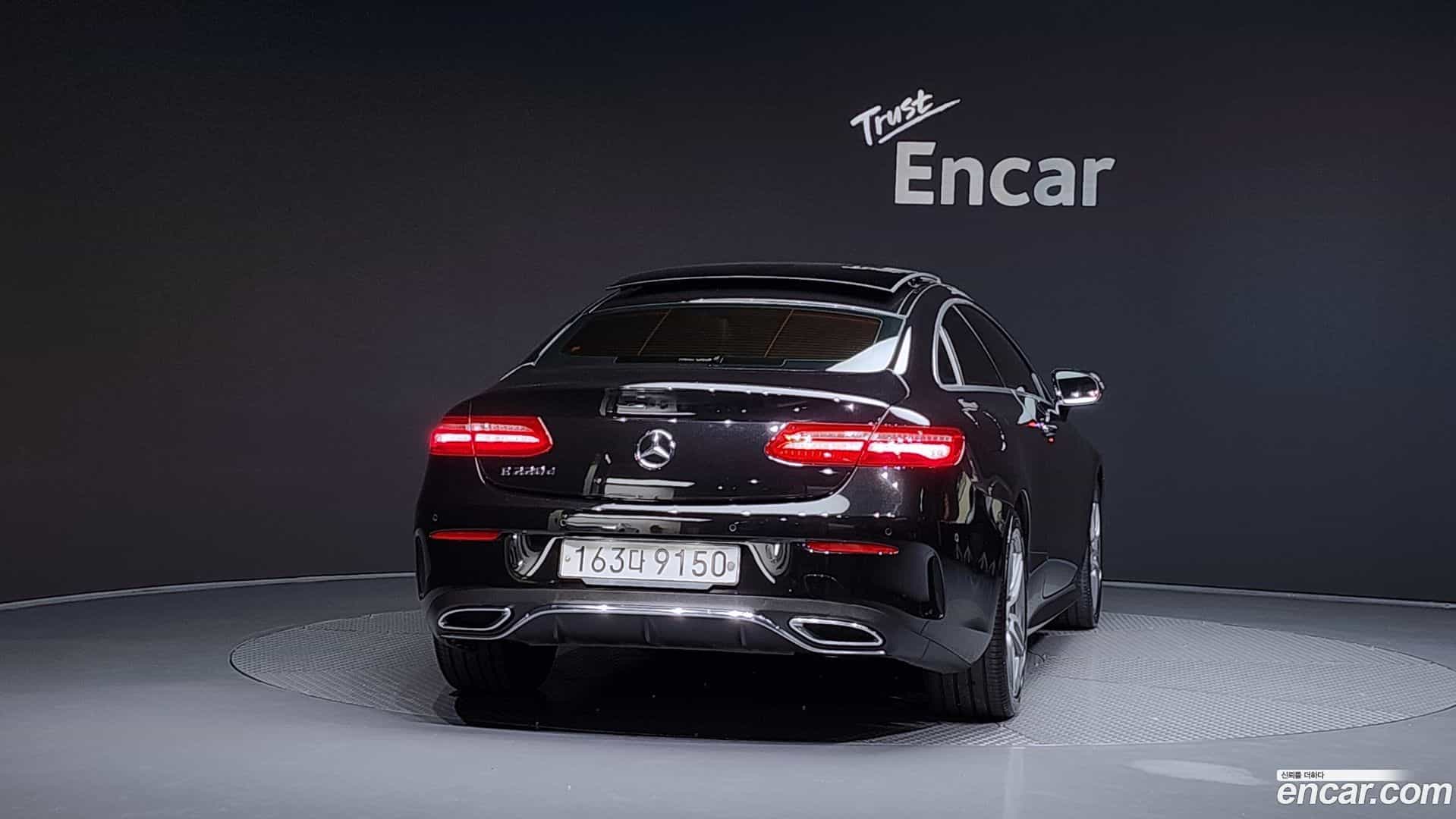E-Class Mercedes-Benz 2020.4-OUTER-004