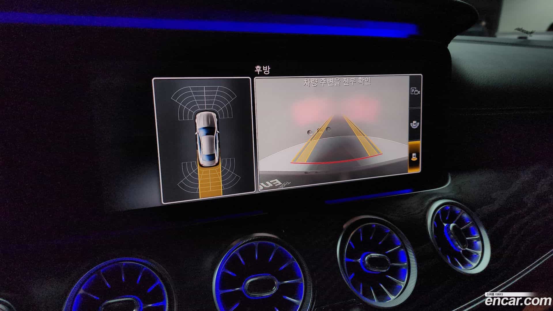 E-Class Mercedes-Benz 2020.4-OPTION-020