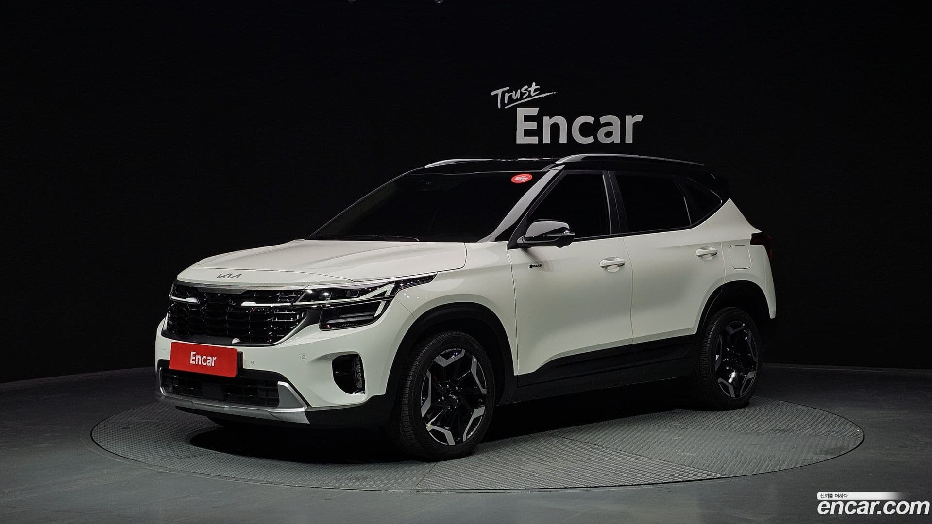 Main__Slider__Photo:Seltos Kia 2023.6-0