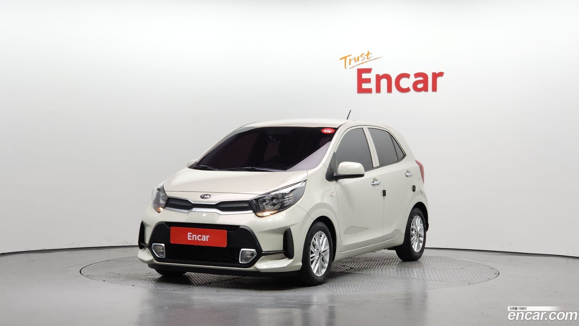 Main__Slider__Photo:morning Kia 2021.0-0