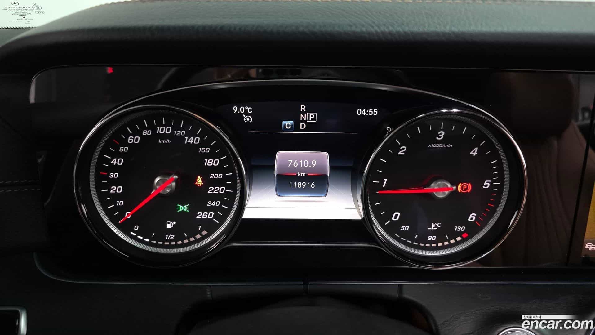 E-Class Mercedes-Benz 2018.10-INNER-008