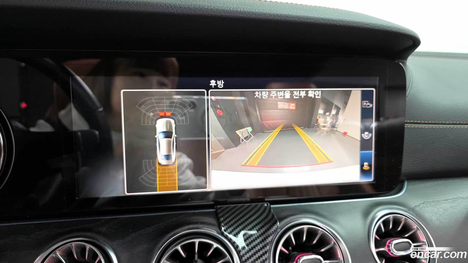 E-Class Mercedes-Benz 2018.10-OPTION-019