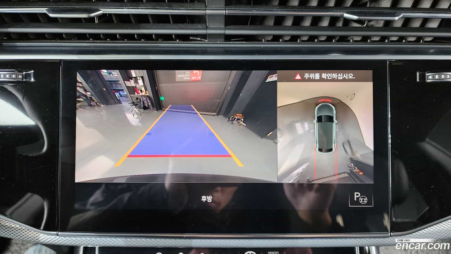 Q8 Audi 2021.6-OPTION-019