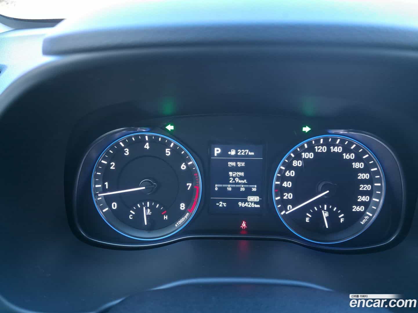 Kona Hyundai 2017.8-INNER-007