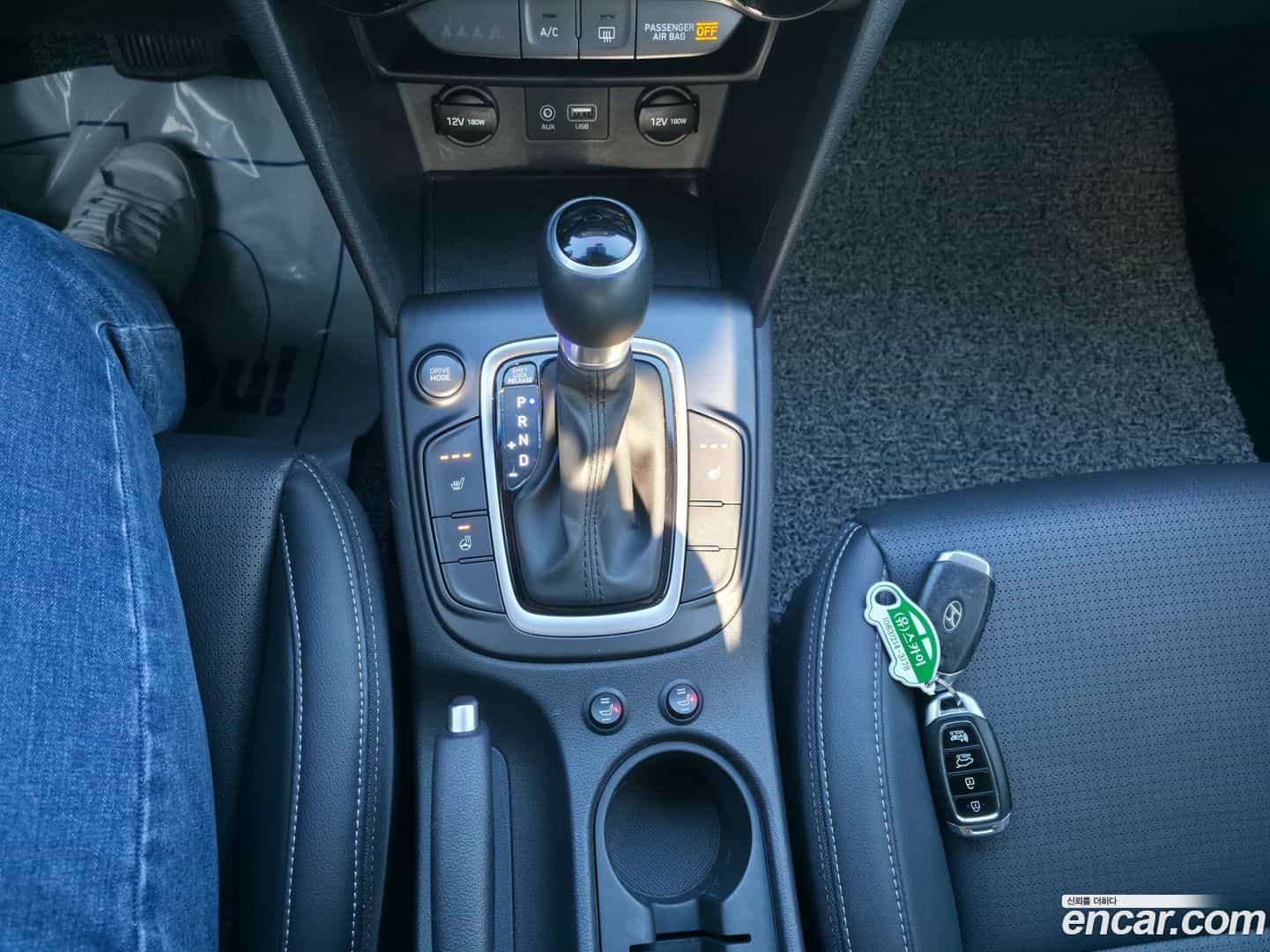 Kona Hyundai 2017.8-INNER-010
